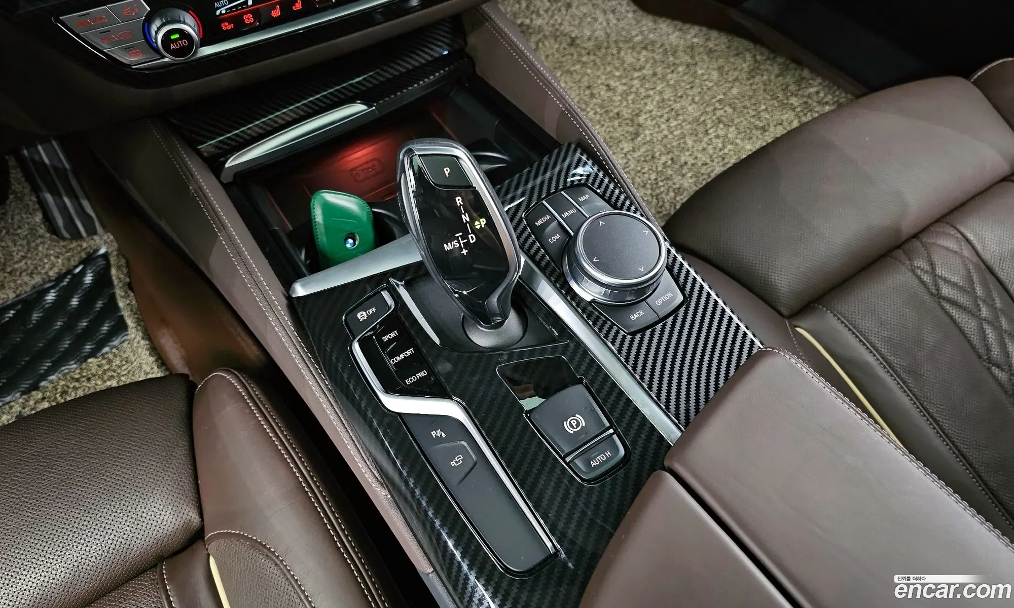 Korex Auto Trade - фотография 3690448