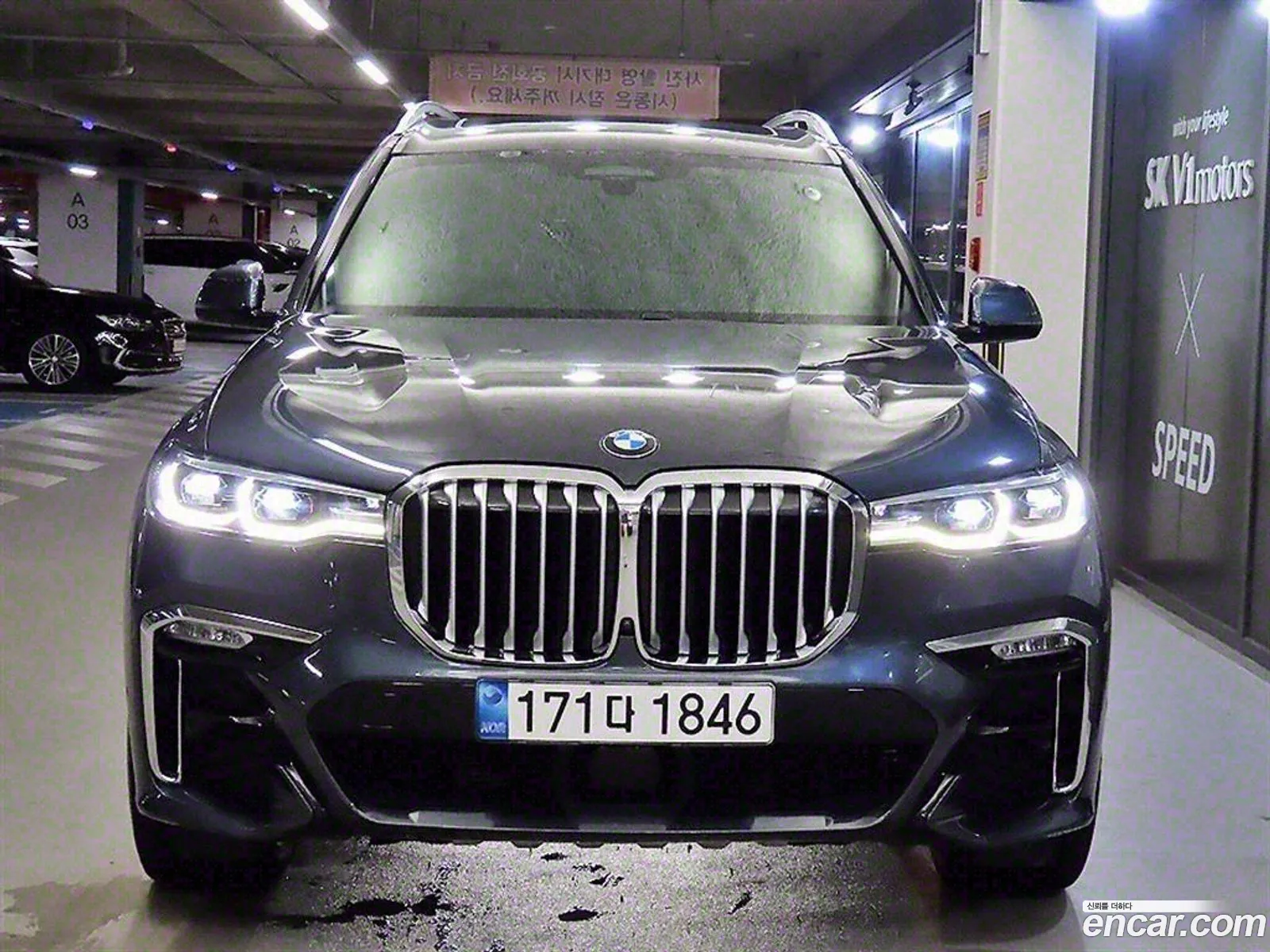 BMW X7 G07 ​​xDrive 40I M Sports 6-Seater - фотография 3470850