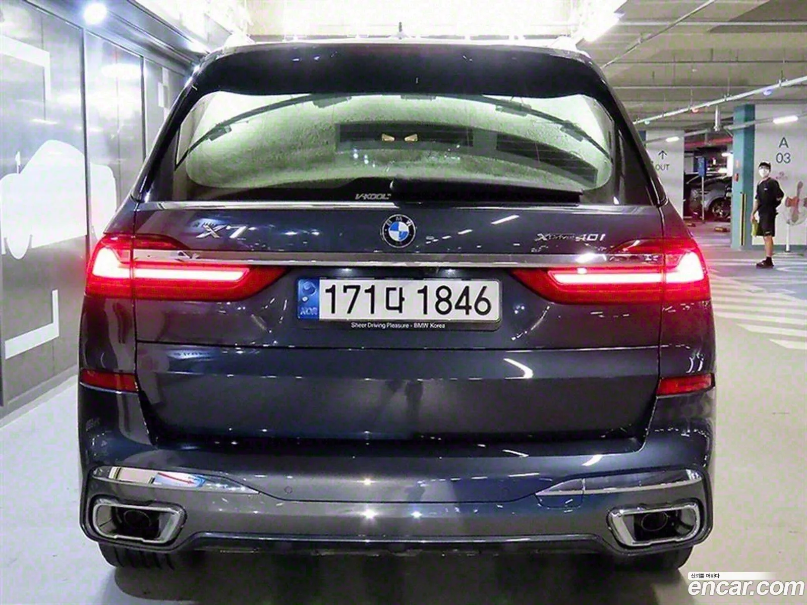 BMW X7 G07 ​​xDrive 40I M Sports 6-Seater - фотография 3470853