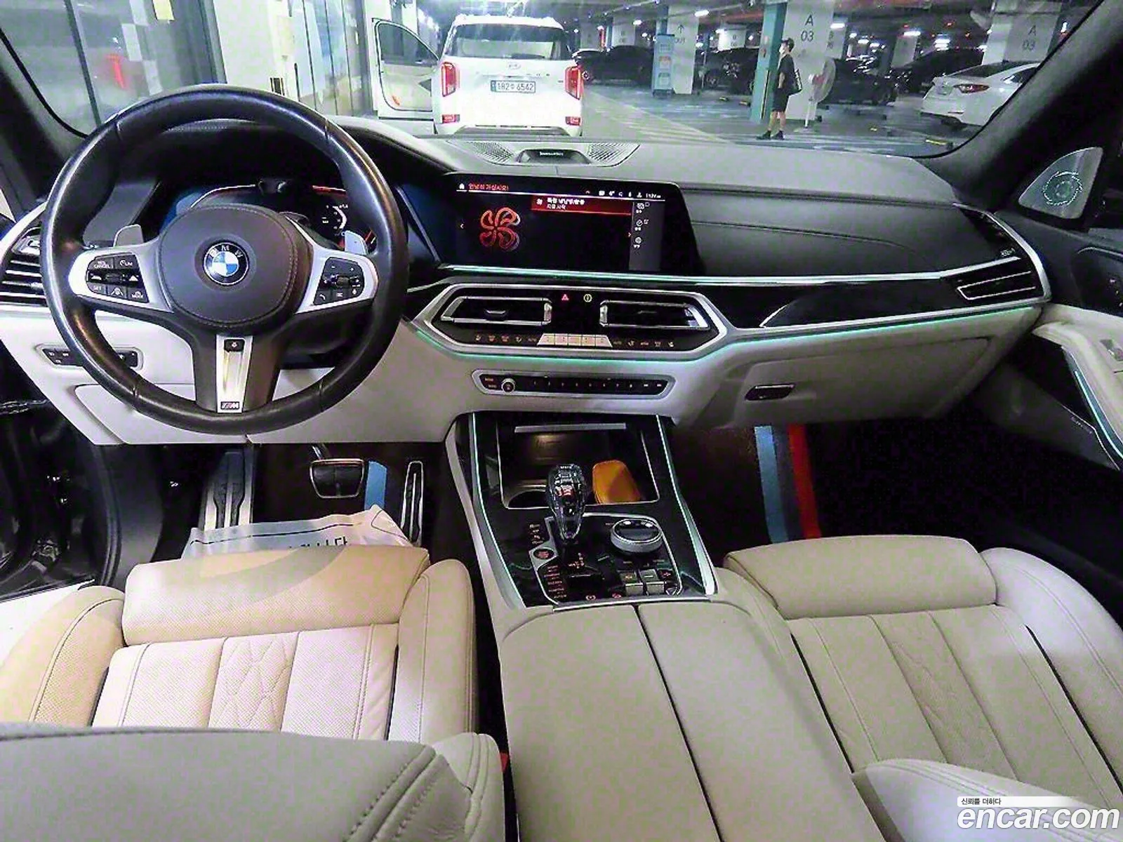 Korex Auto Trade - фотография 3673229