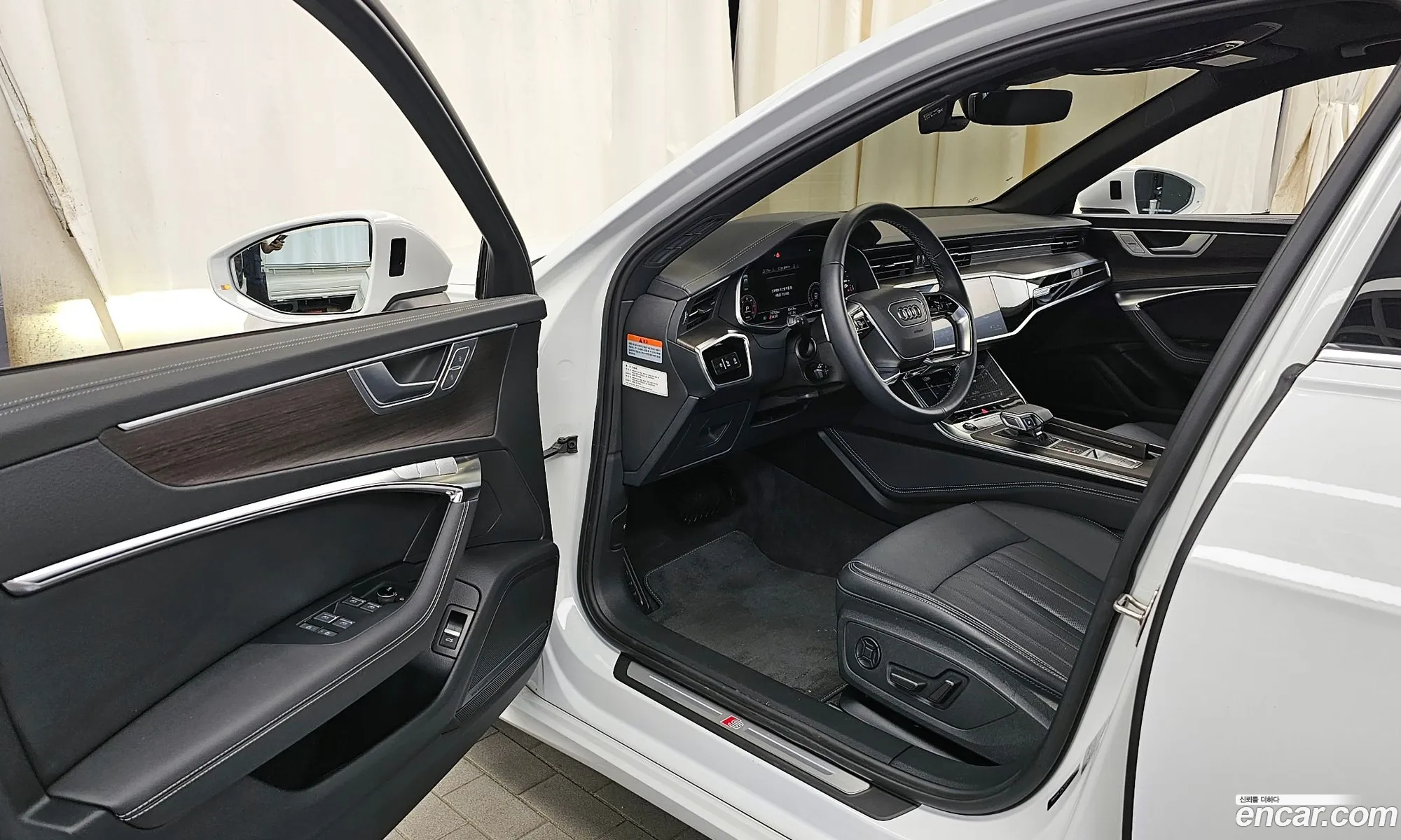 Korex Auto Trade - фотография 1584176