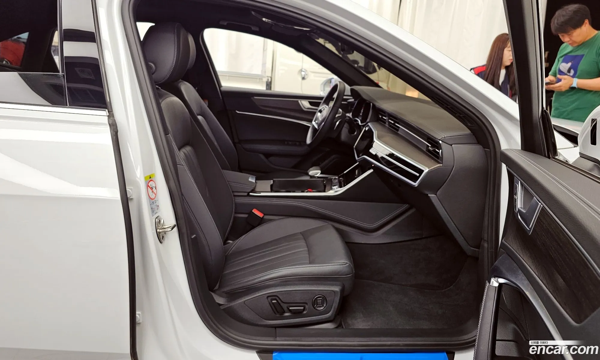 Korex Auto Trade - фотография 1584177