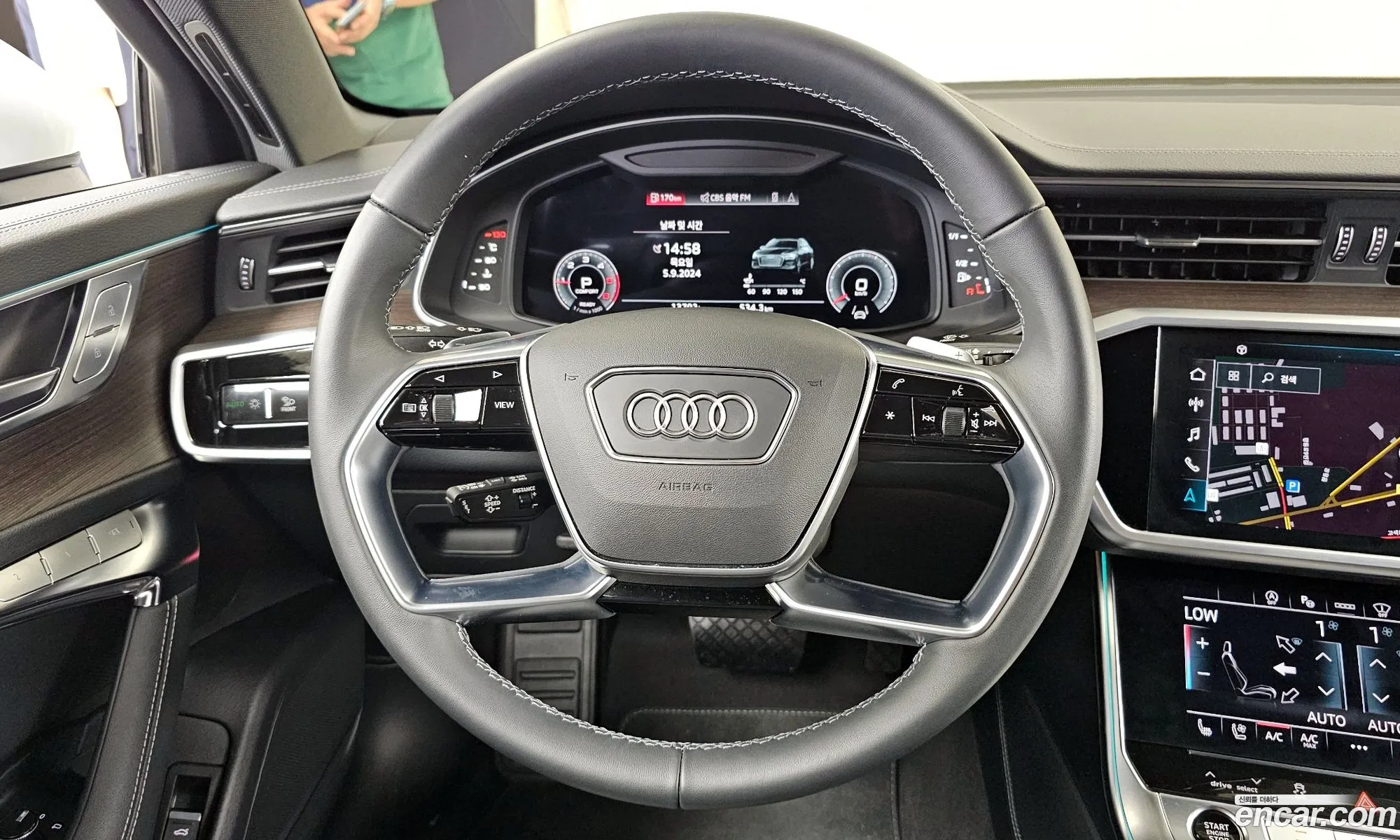 Korex Auto Trade - фотография 1584179