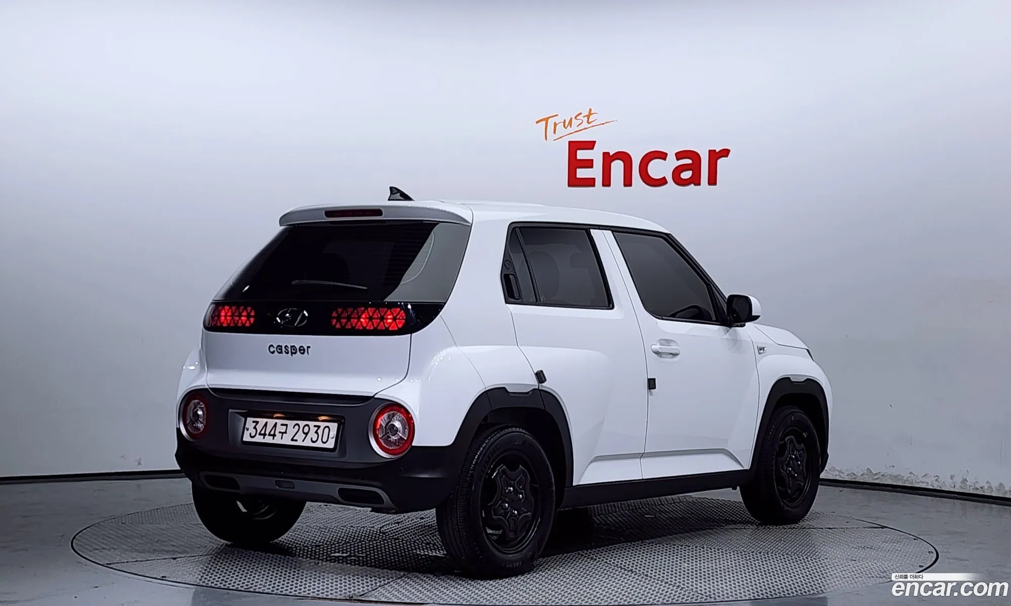 Korex Auto Trade - фотография 16962444