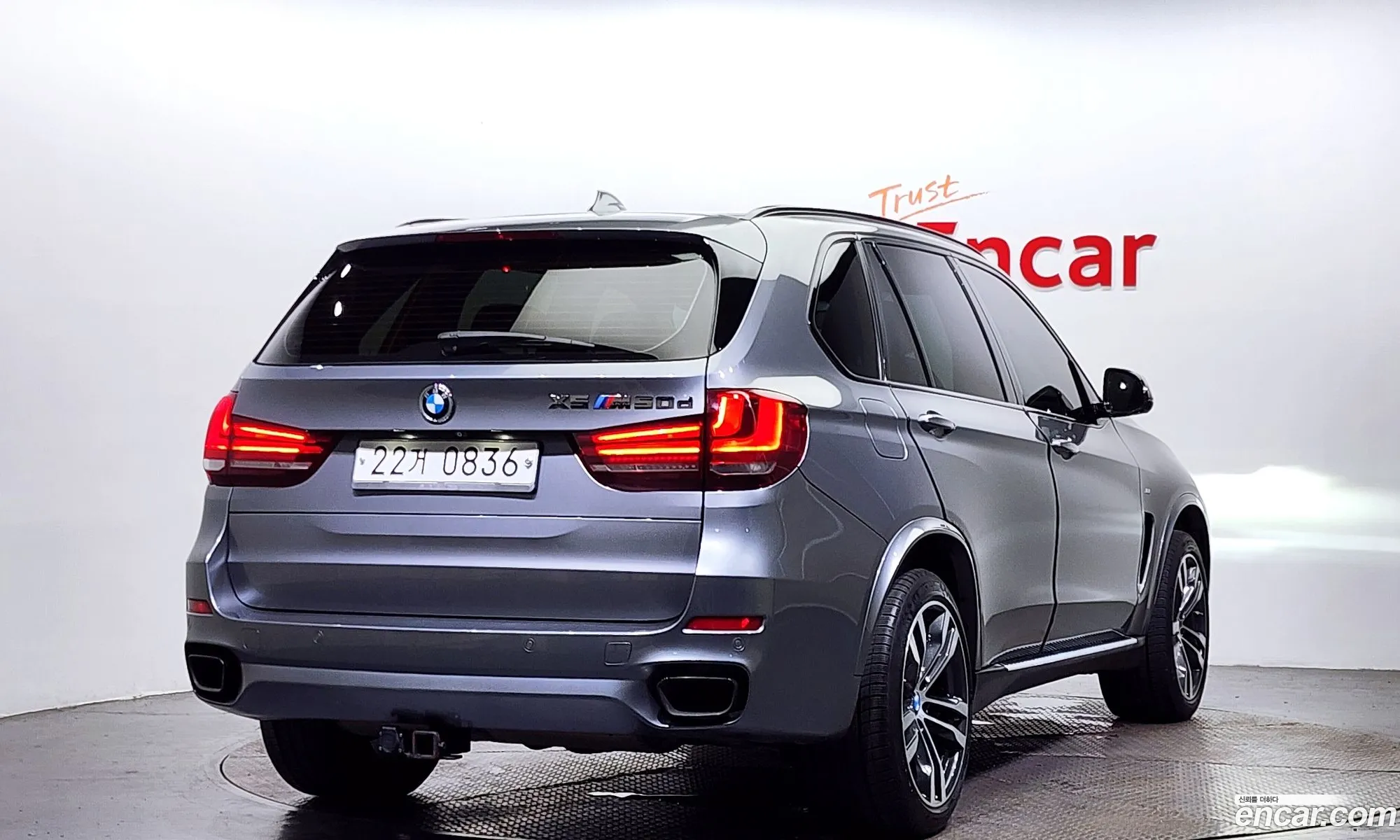 BMW X5 F15 xDrive M50D - фотография 58205