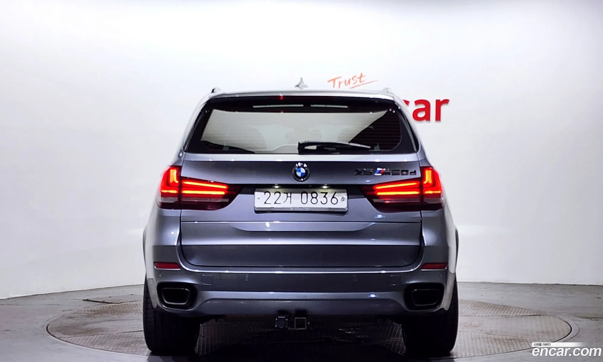 BMW X5 F15 xDrive M50D - фотография 58207