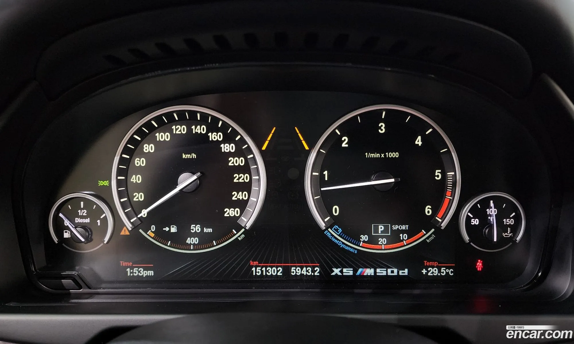 Korex Auto Trade - фотография 81443