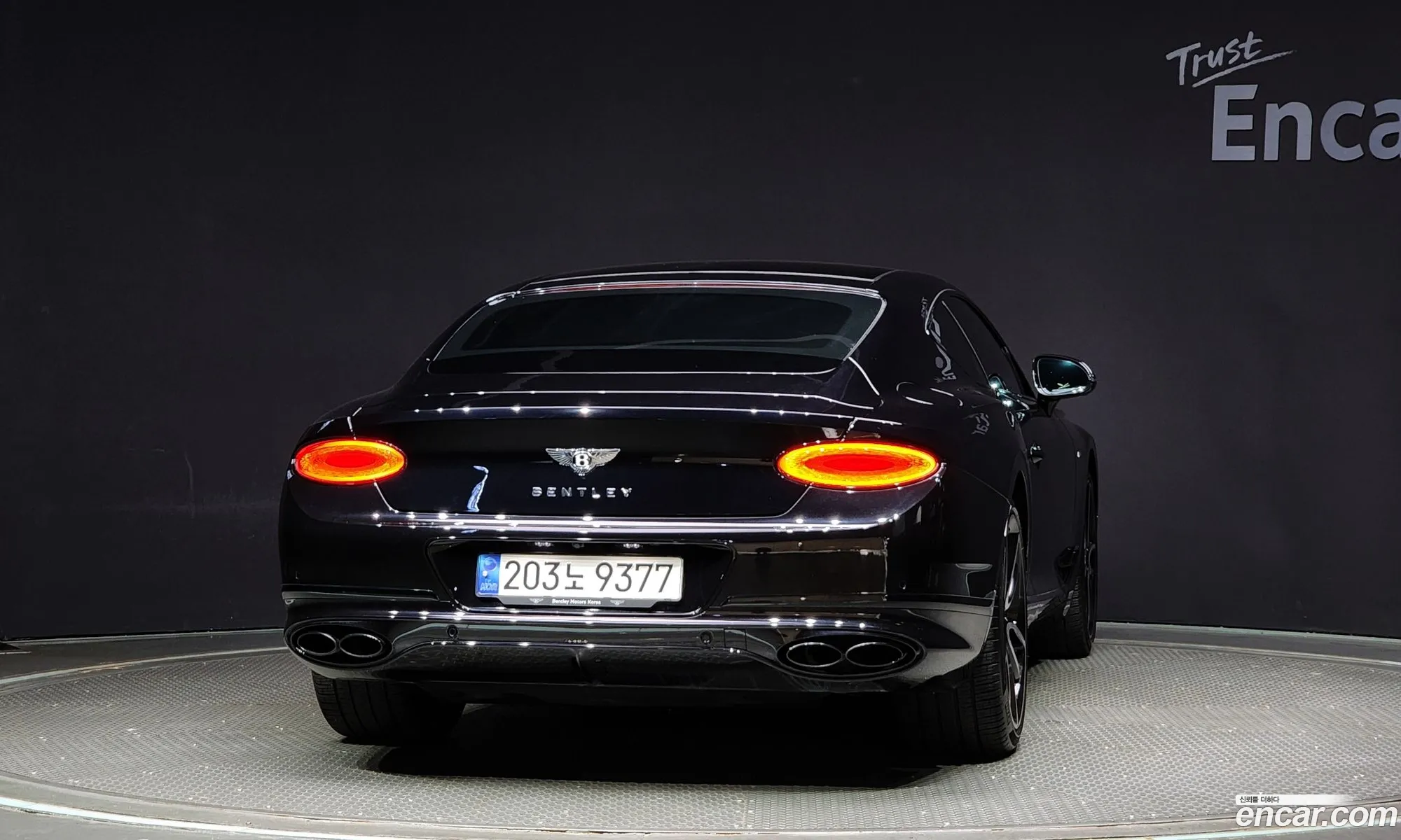 Korex Auto Trade - фотография 3713996