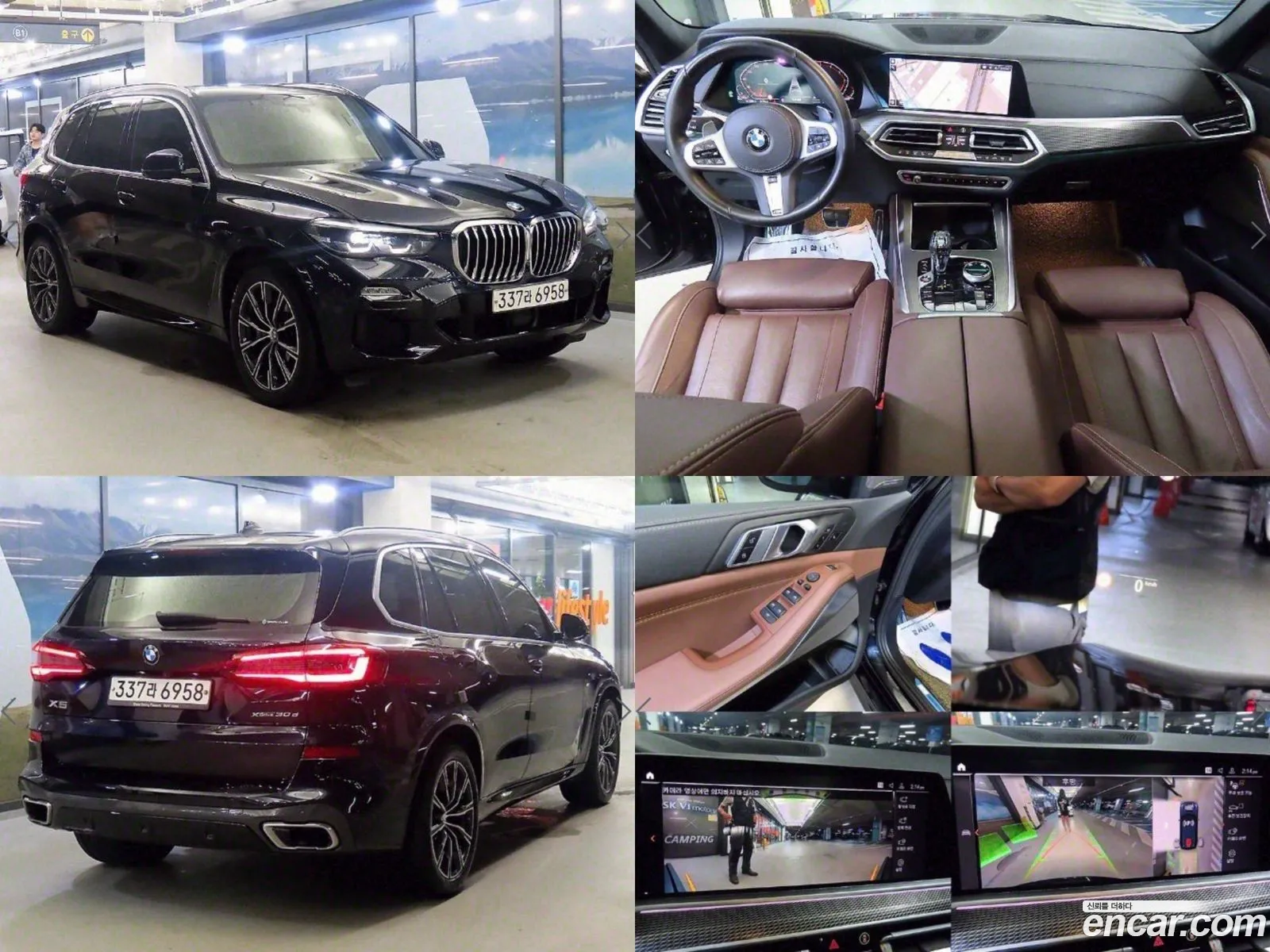 BMW X5 G05 xDrive 30D M Sport - фотография 4428082