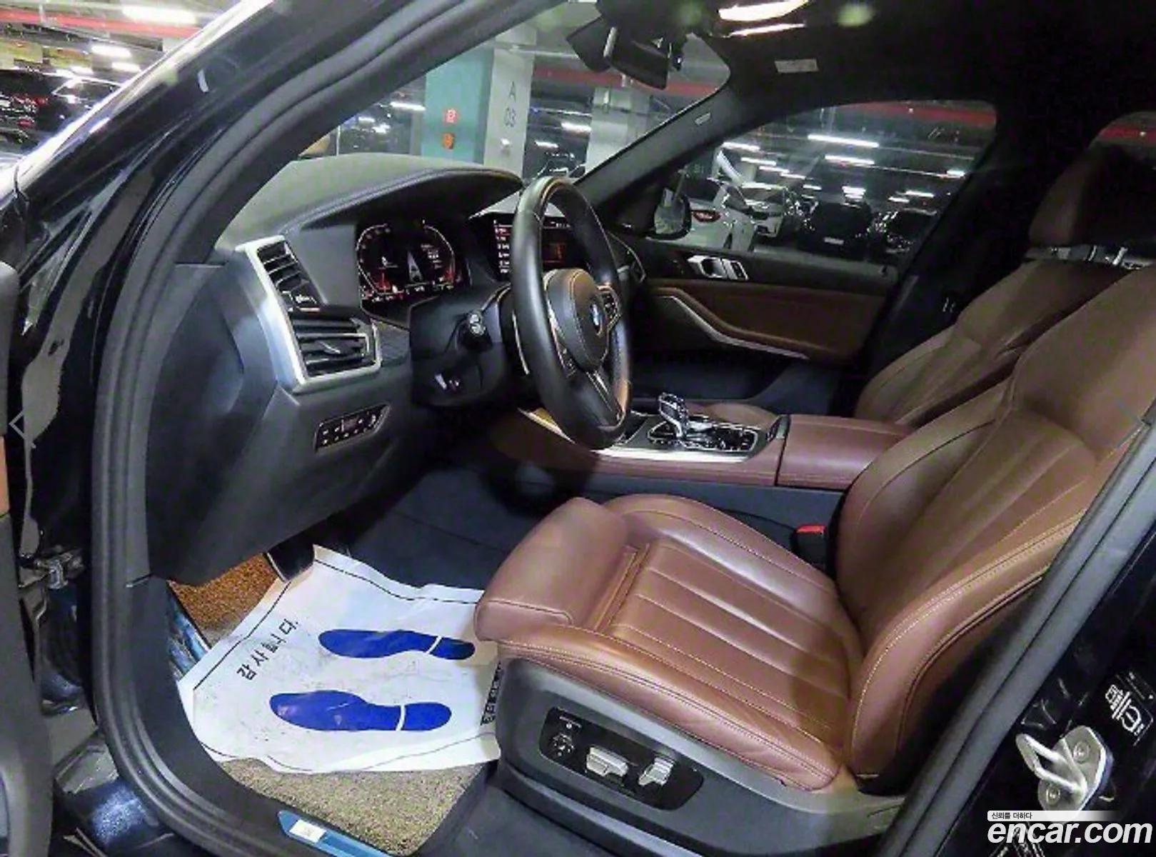 BMW X5 G05 xDrive 30D M Sport - фотография 4428087