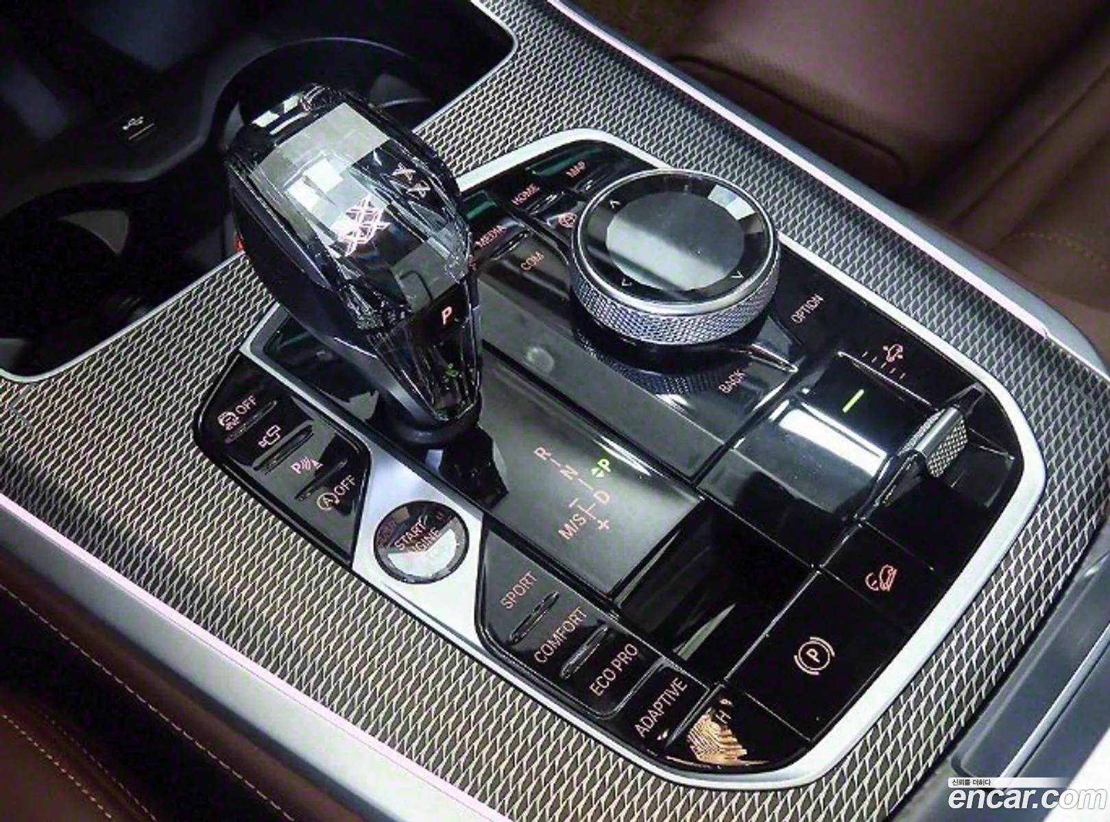 Korex Auto Trade - фотография 4556253