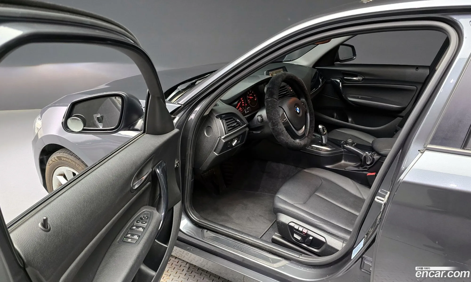 Korex Auto Trade - фотография 4630068