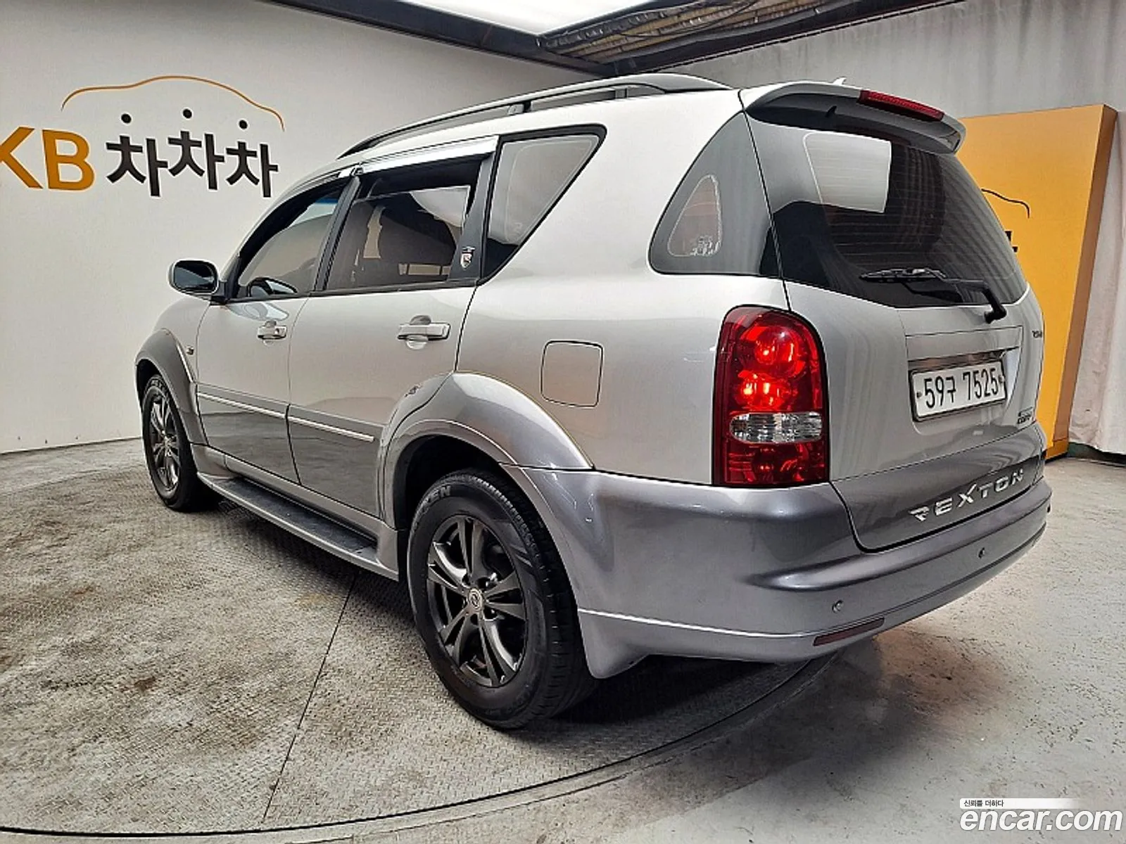 Kg Mobility Ssangyong Super Rexton 2Wd Rx4 Top-Of-The-Line Model - фотография 4874280