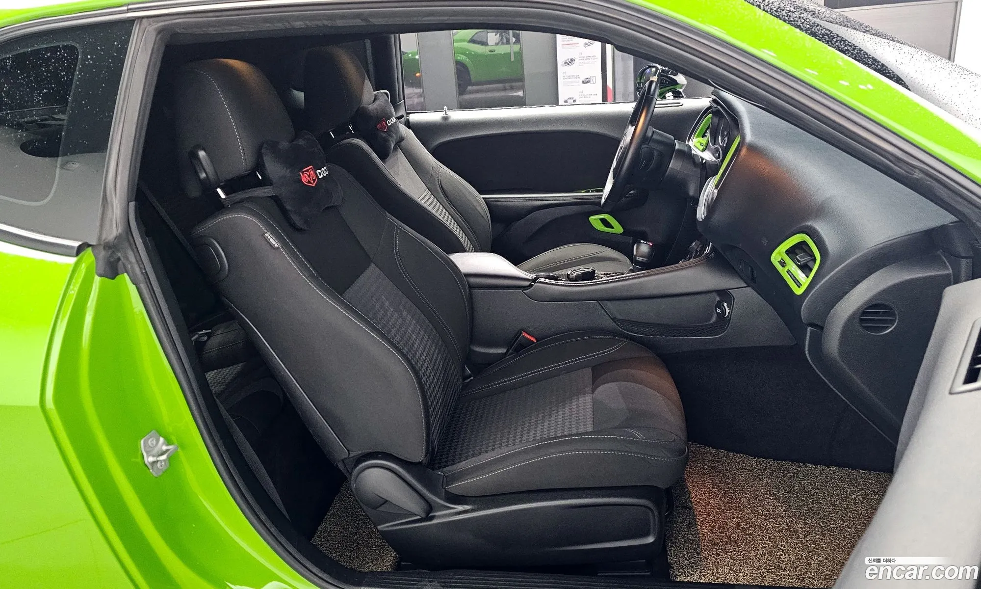 Korex Auto Trade - фотография 3758088
