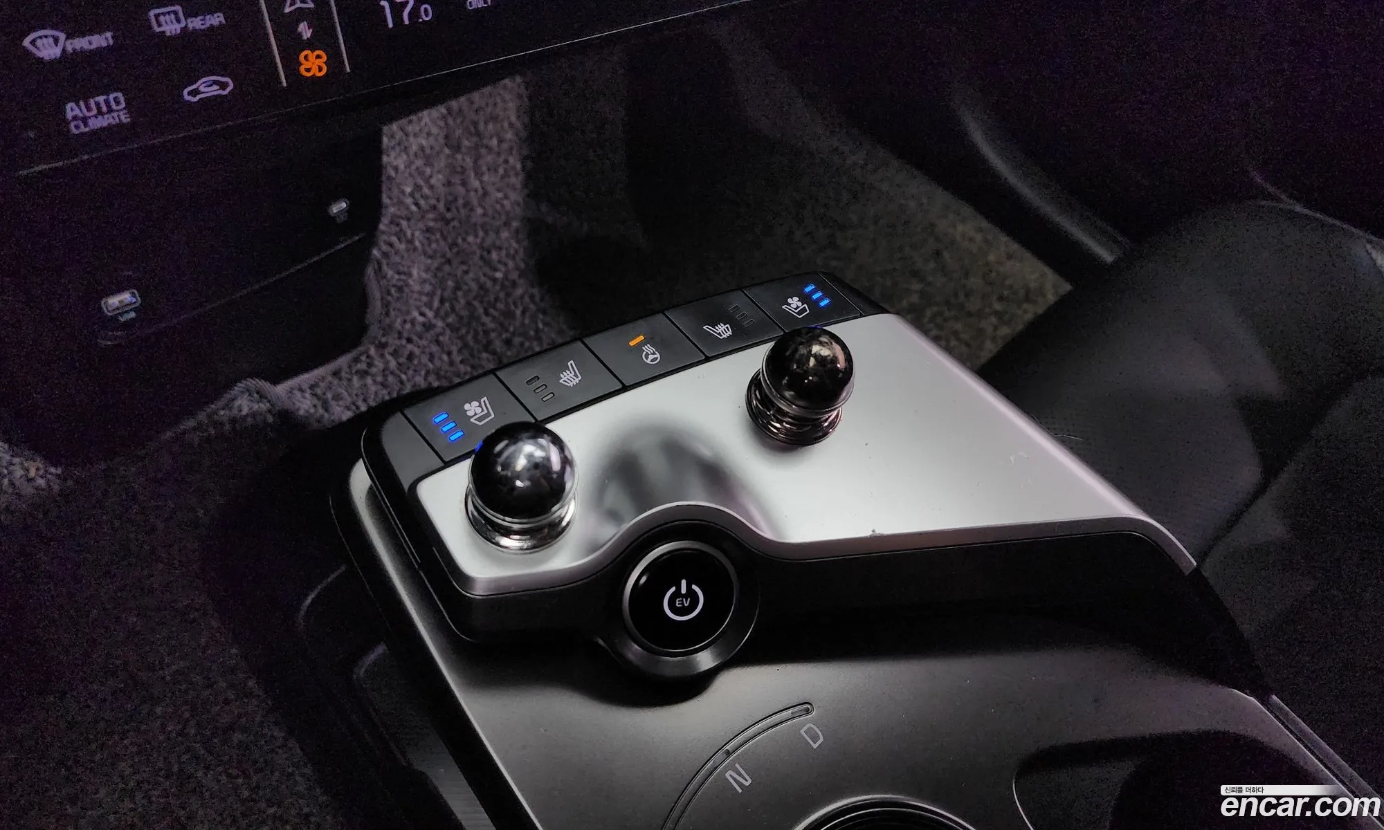 Korex Auto Trade - фотография 17609070