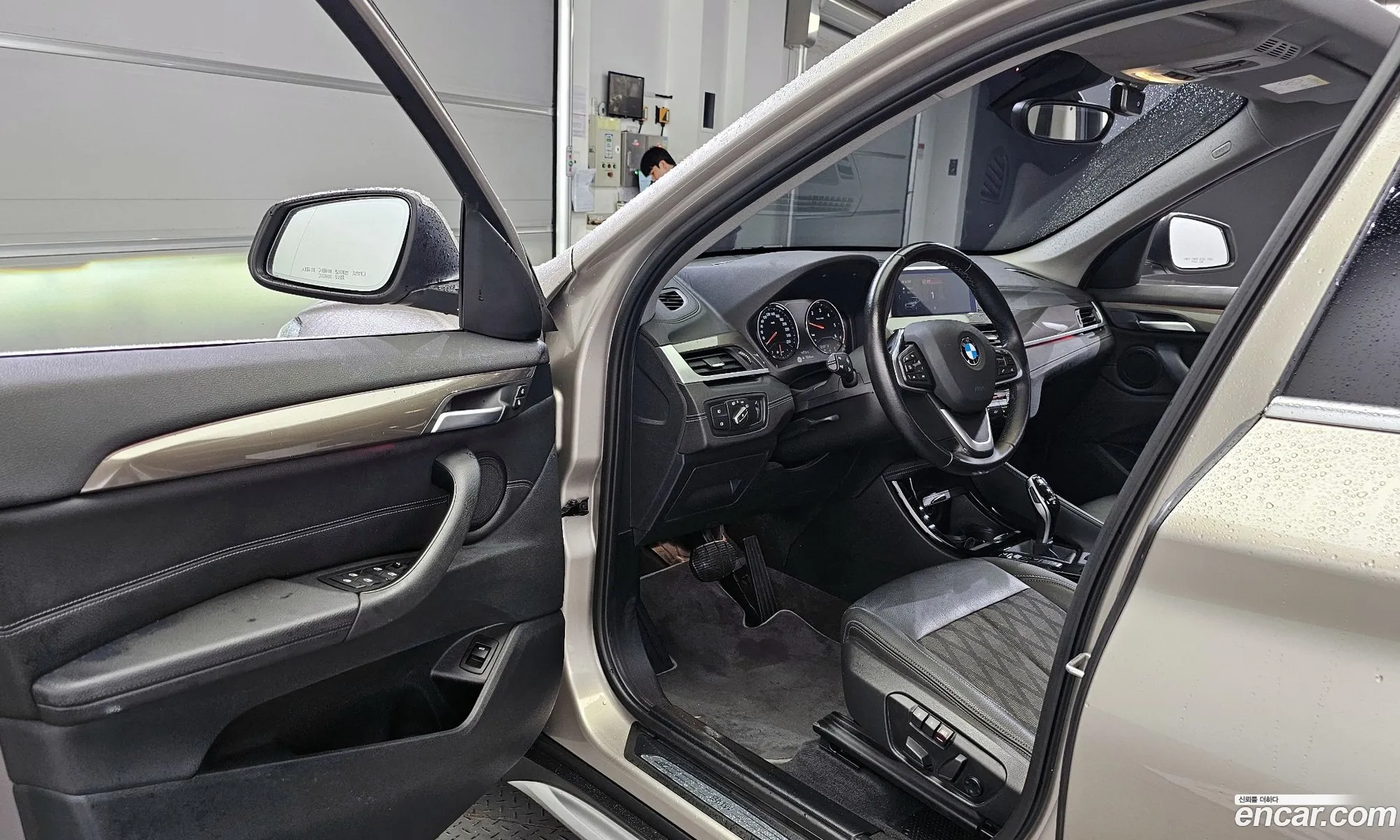 Korex Auto Trade - фотография 4420373