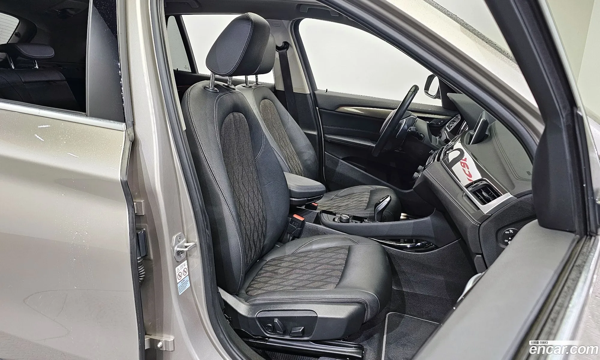Korex Auto Trade - фотография 4420375