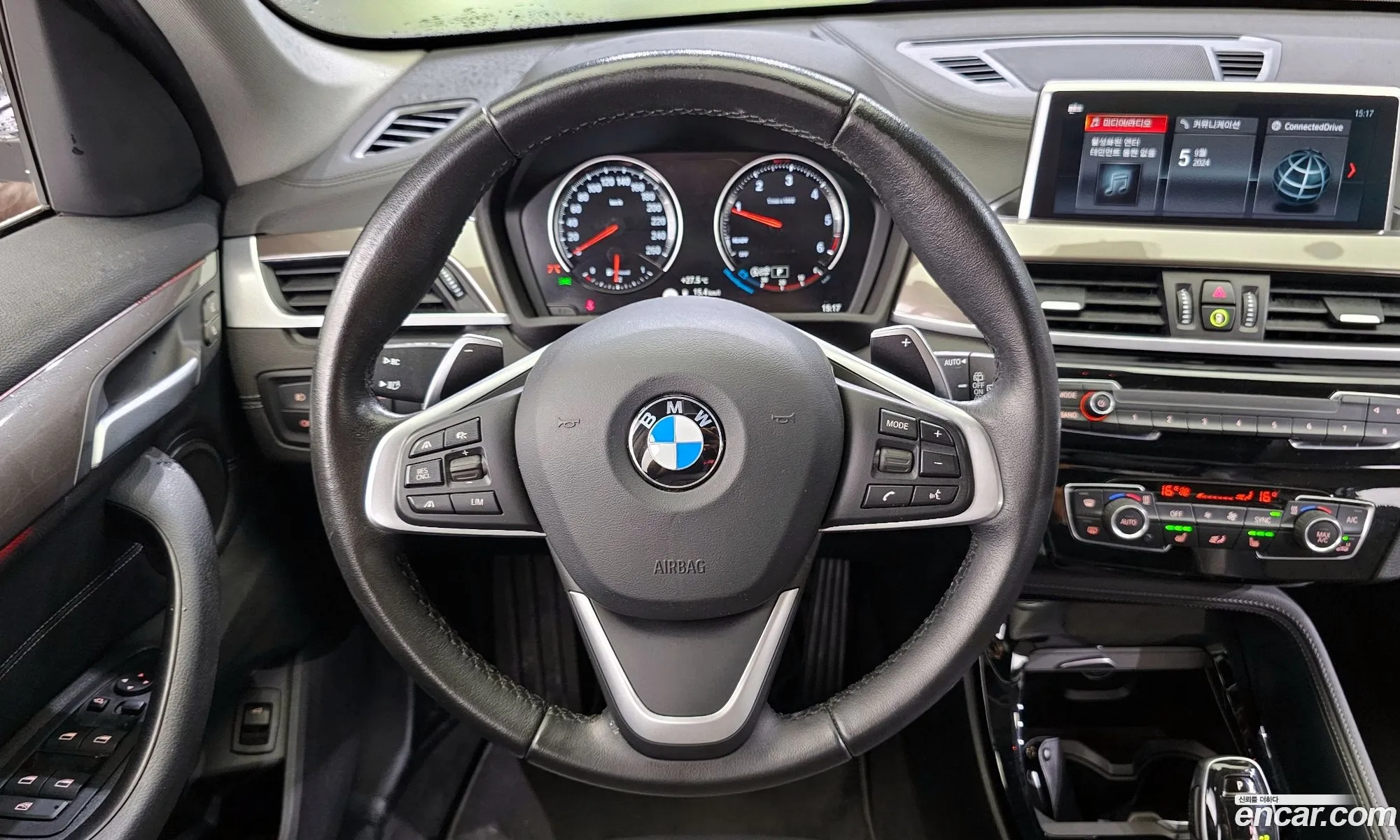Korex Auto Trade - фотография 4420376