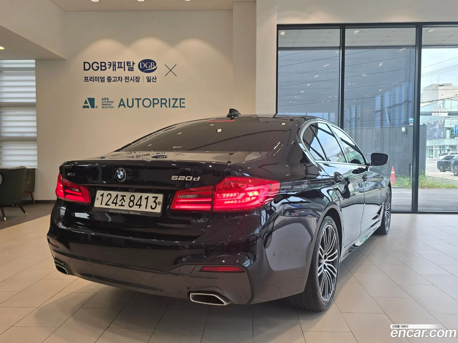 BMW 5 Series G30 520D xDrive M Sport Plus - фотография 4347201