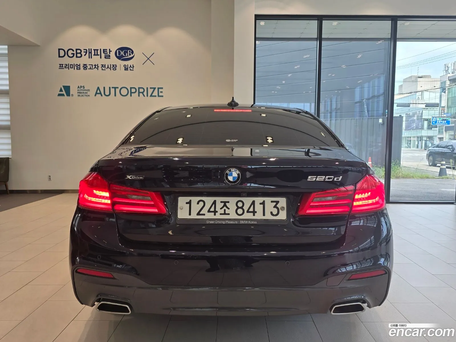BMW 5 Series G30 520D xDrive M Sport Plus - фотография 4347203