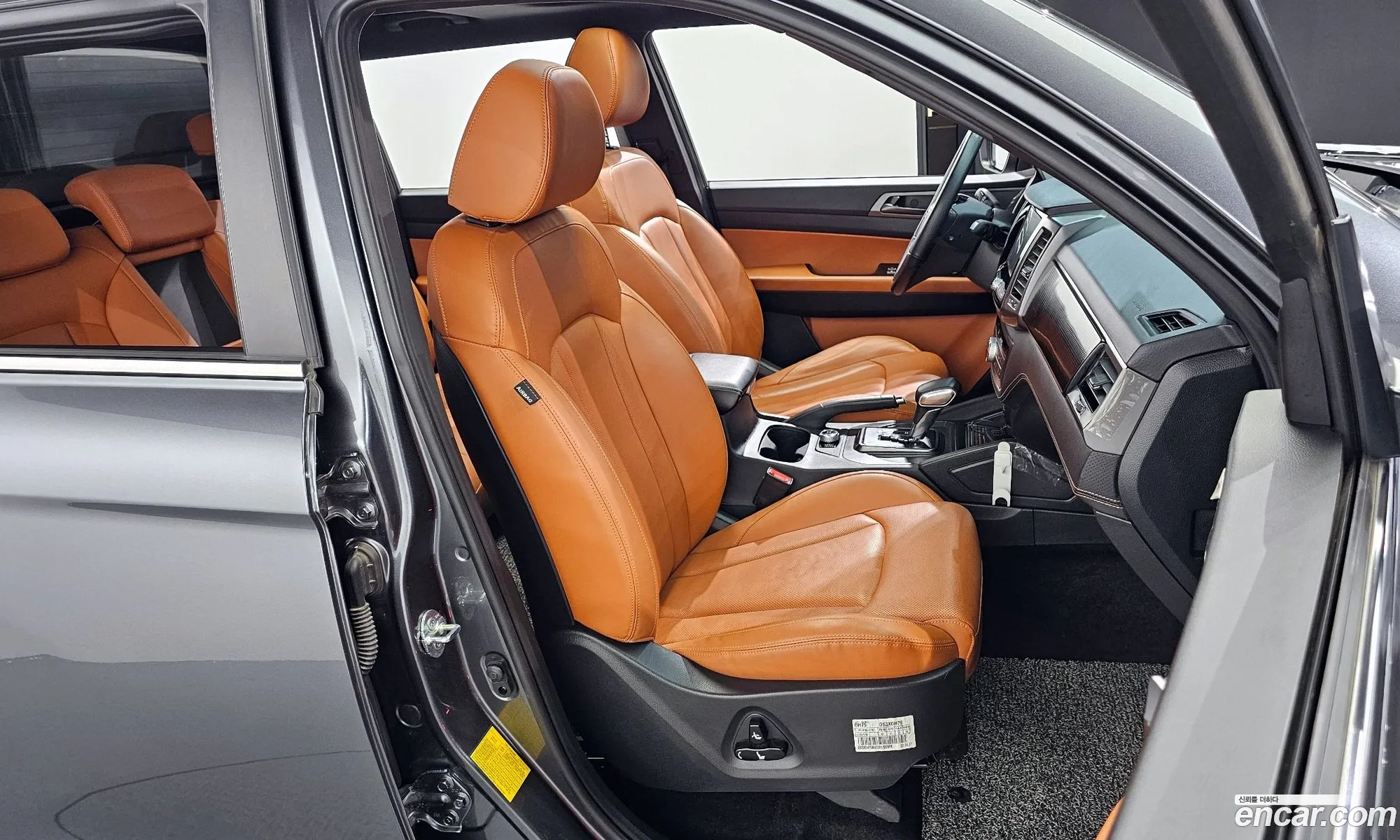 Korex Auto Trade - фотография 5437958