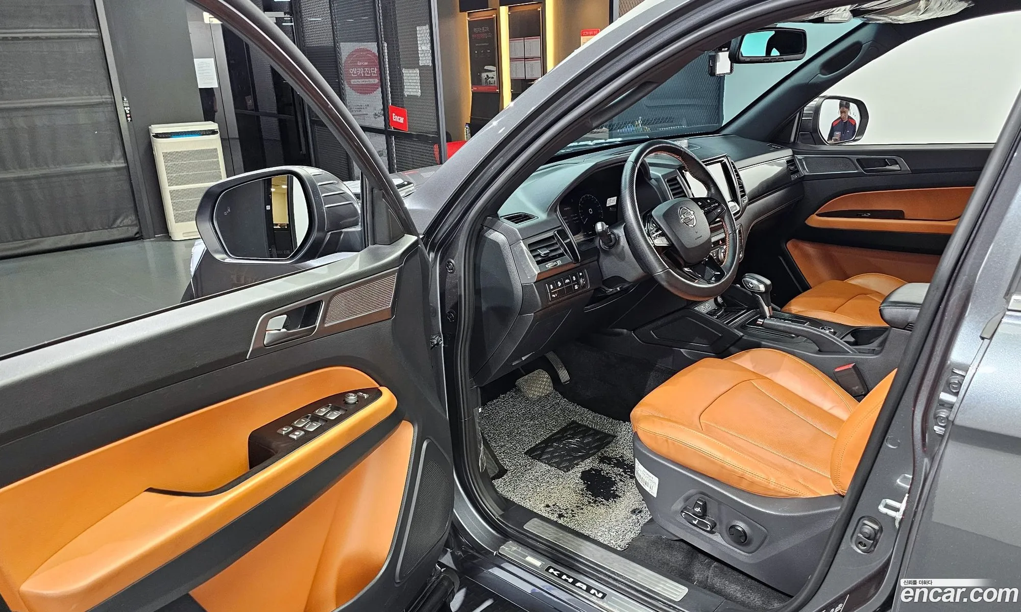 Korex Auto Trade - фотография 5437959