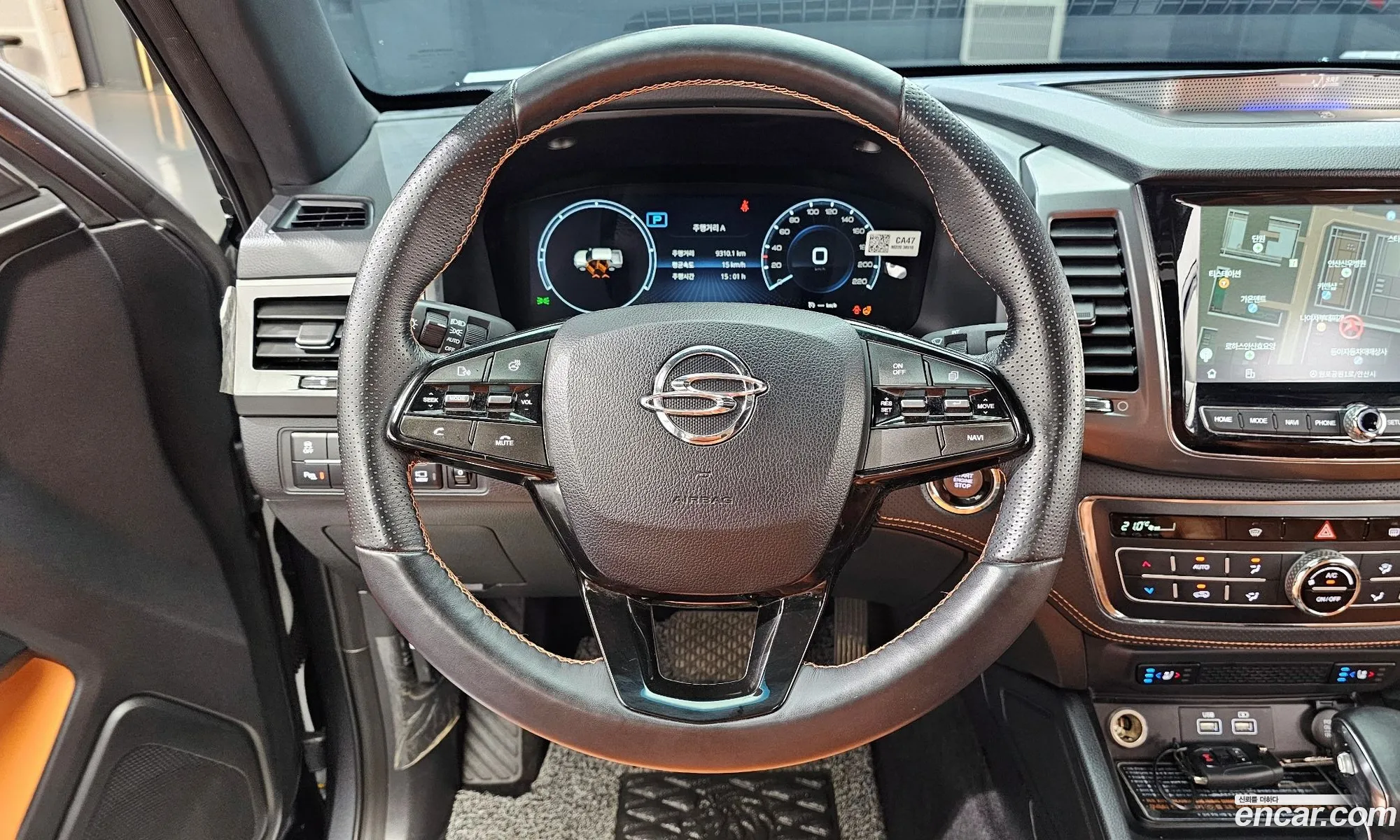 Korex Auto Trade - фотография 5437961