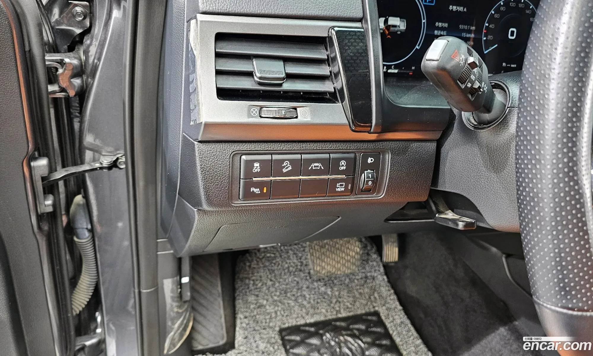 Korex Auto Trade - фотография 5437964