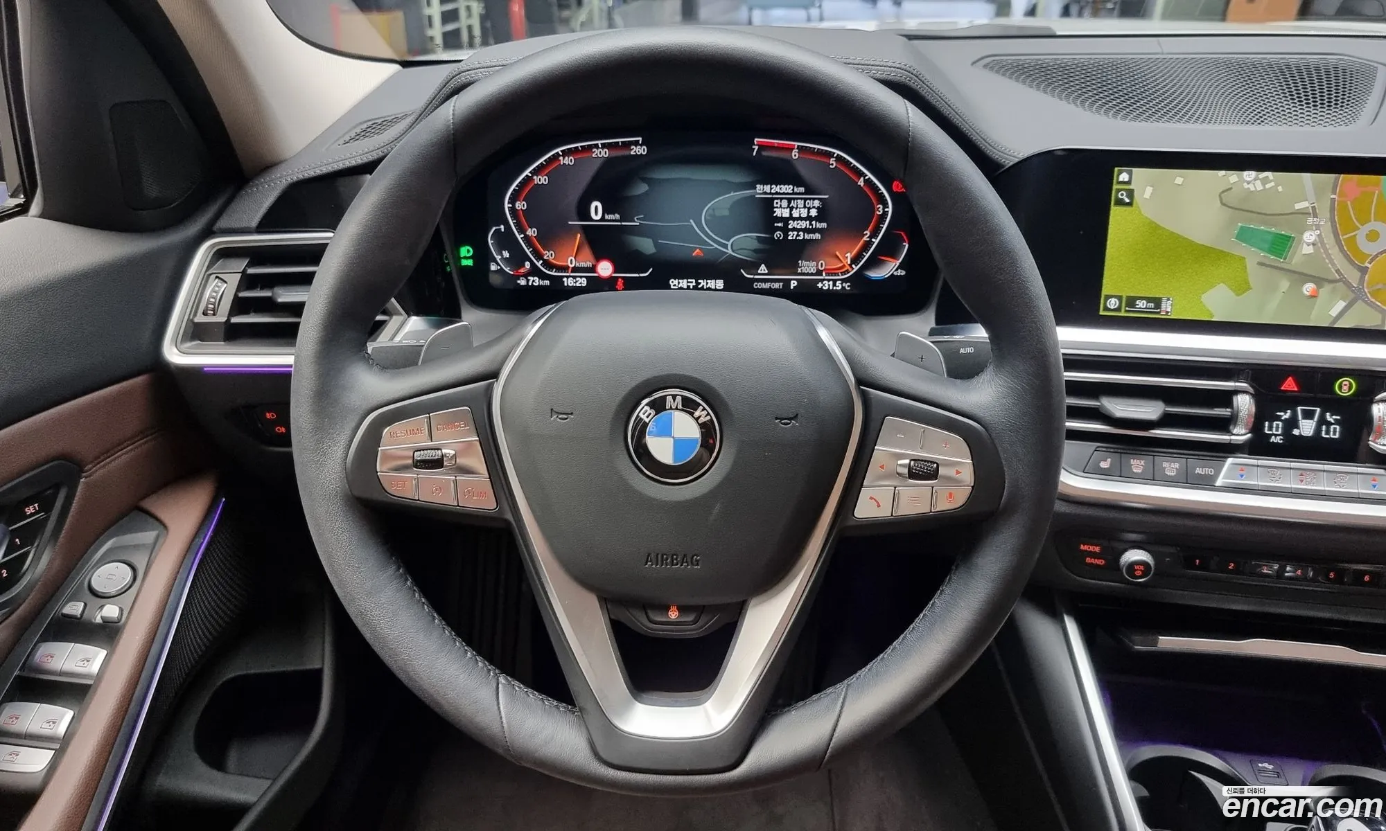 Korex Auto Trade - фотография 82898