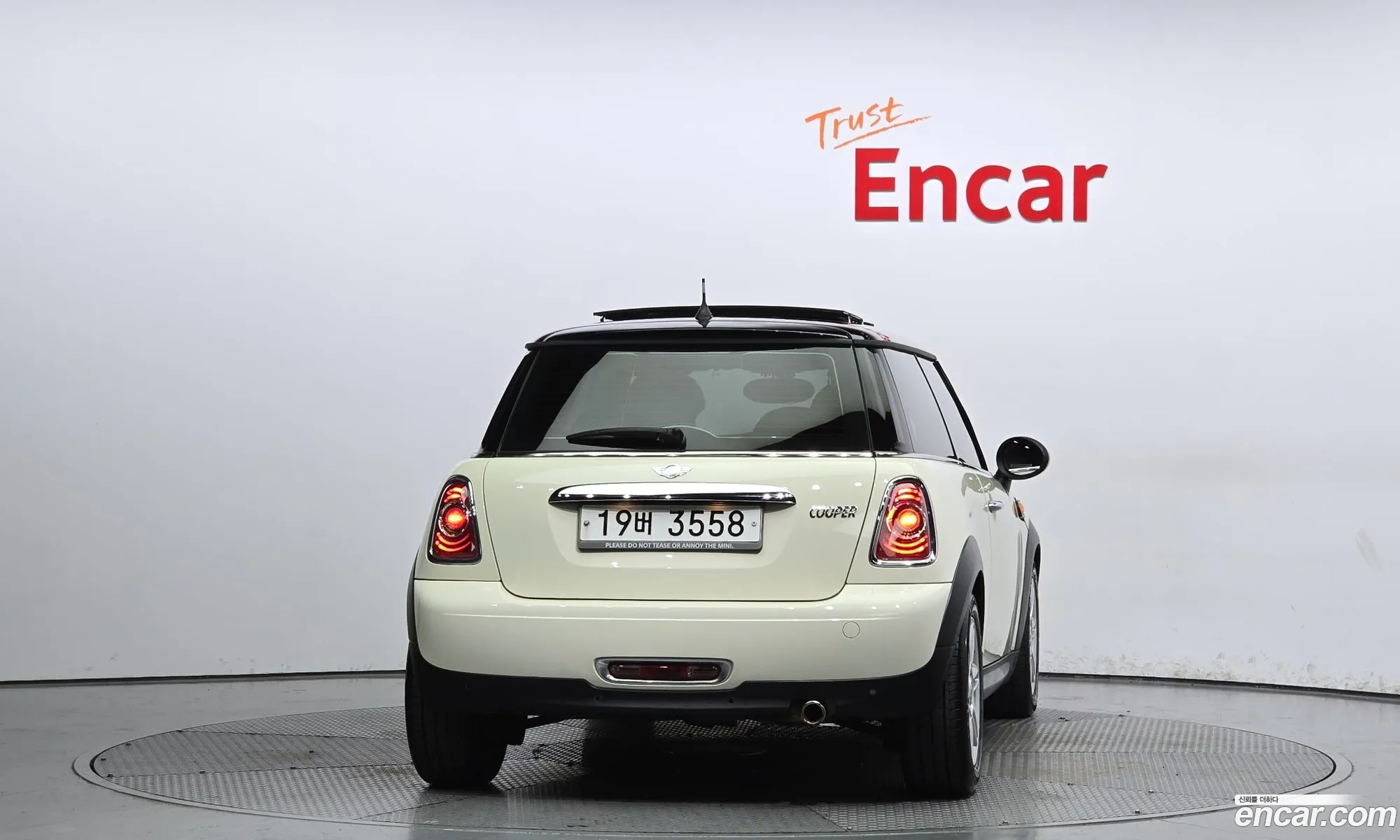 Mini Cooper Basic 2Nd Generation - фотография 9220924