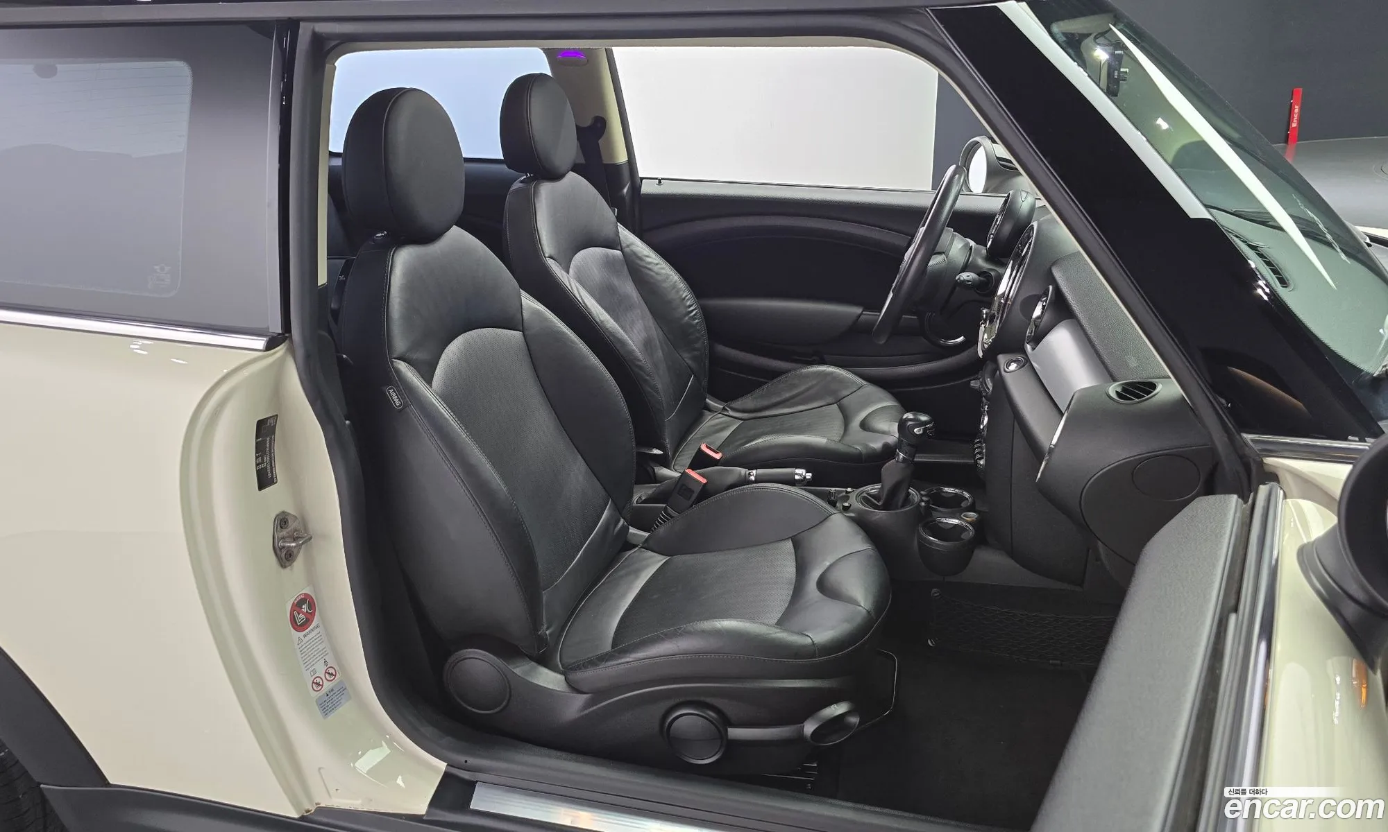 Korex Auto Trade - фотография 9276949