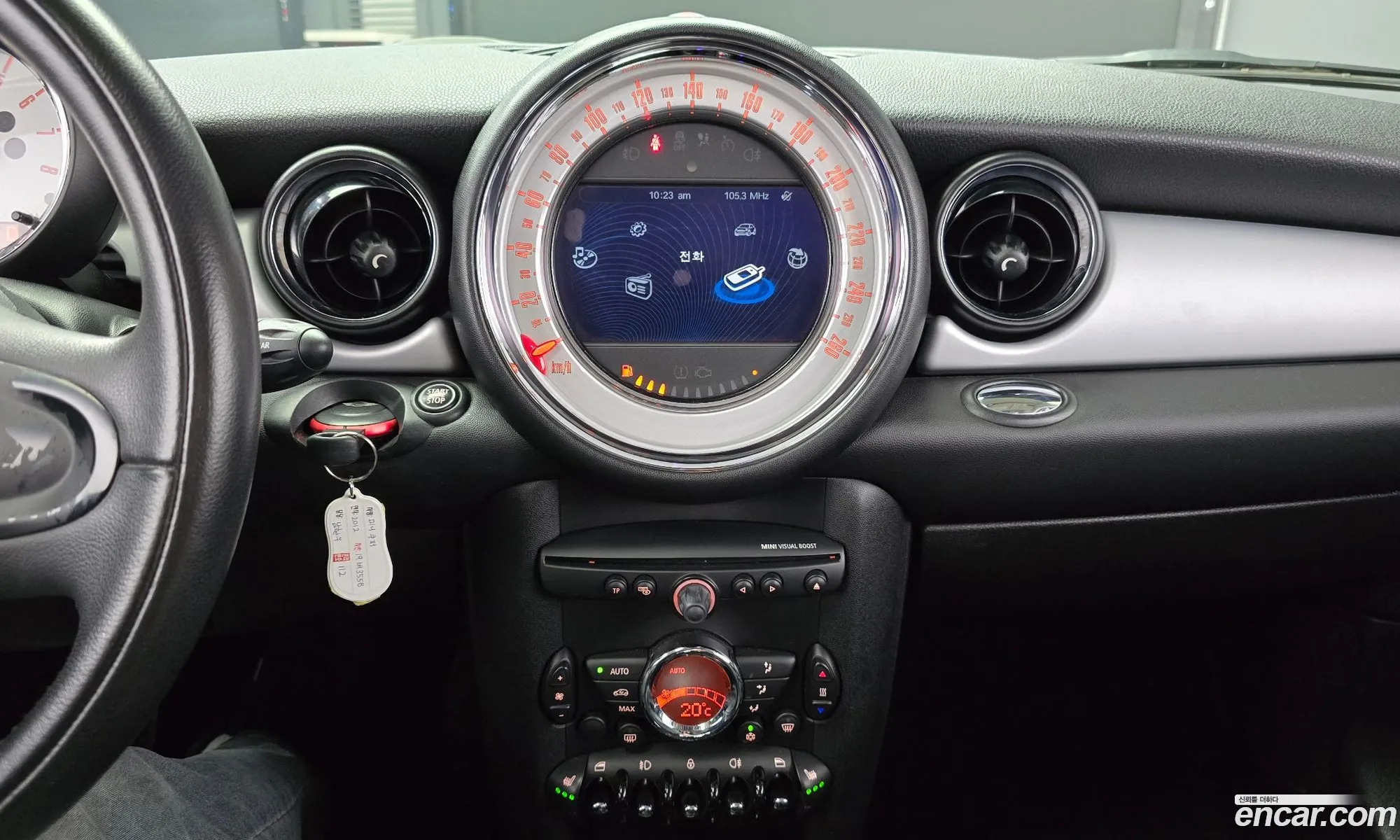 Korex Auto Trade - фотография 9276955