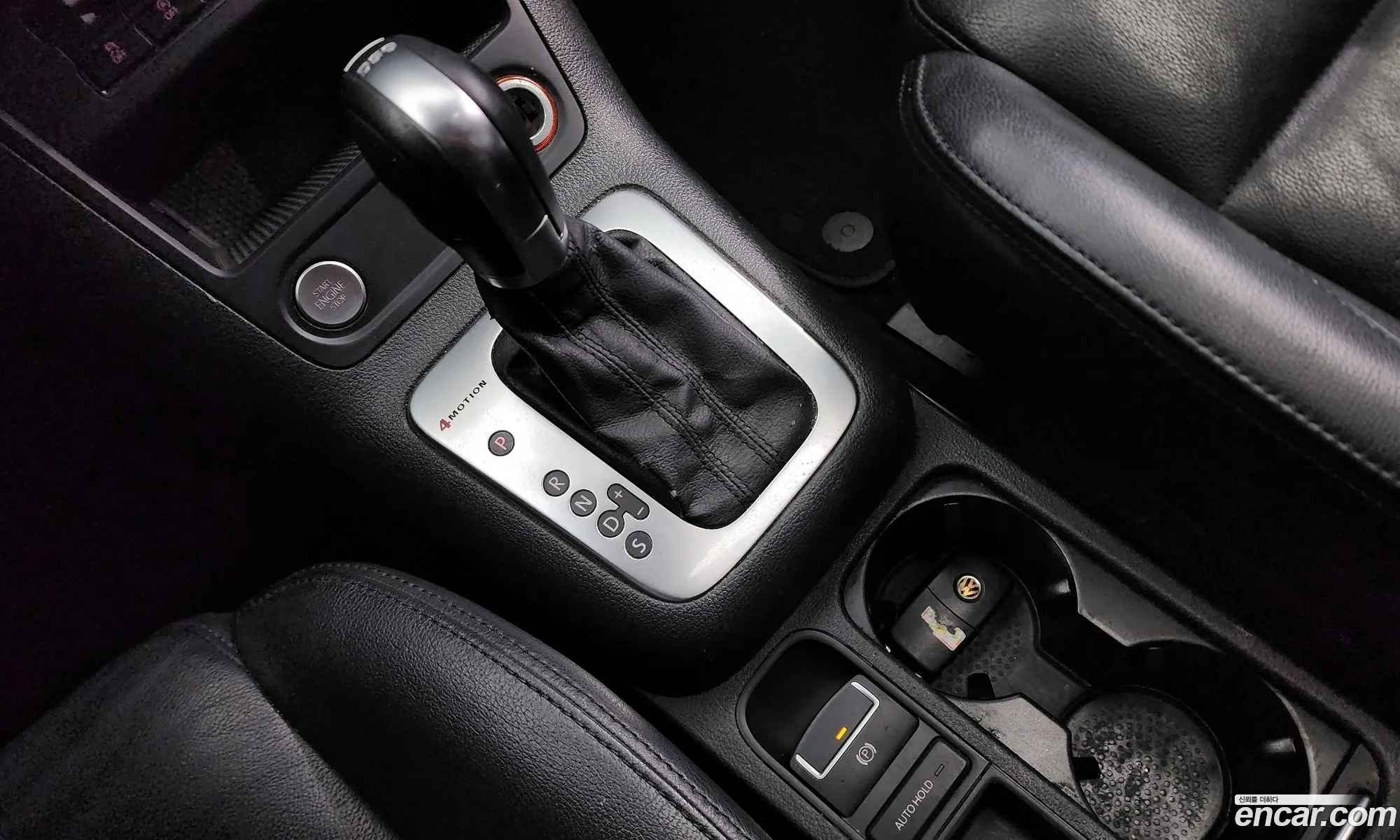 Korex Auto Trade - фотография 12847130