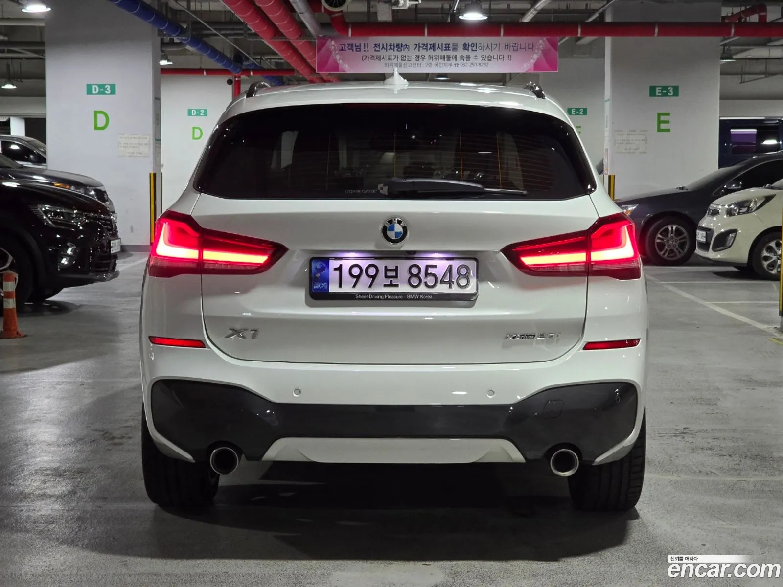 BMW X1 F48 xDrive 20I M Sport - фотография 4562108