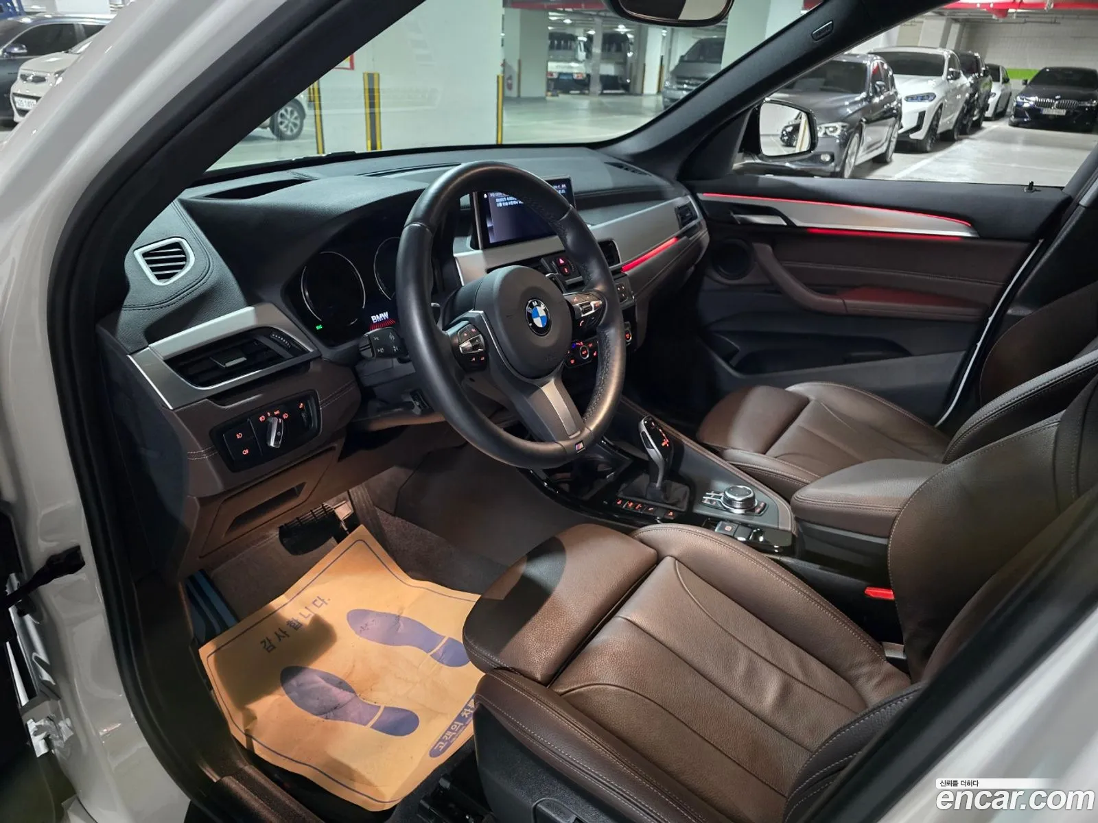 Korex Auto Trade - фотография 4612064