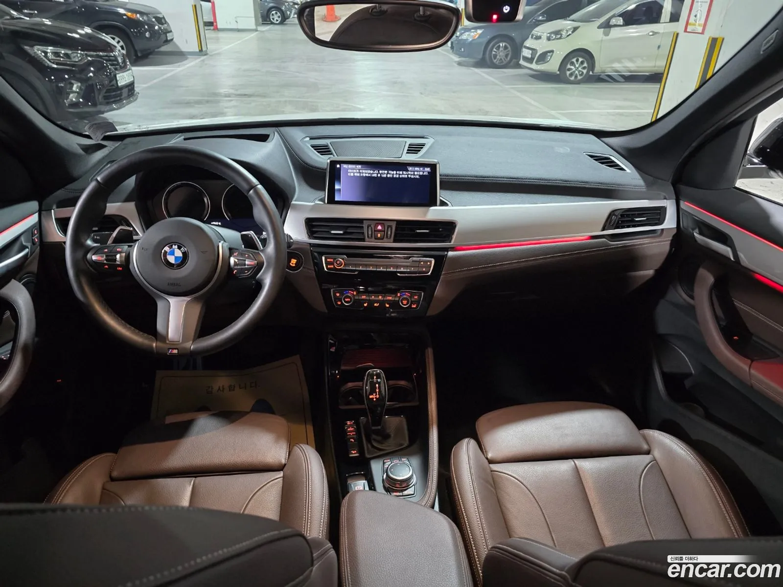 Korex Auto Trade - фотография 4612069
