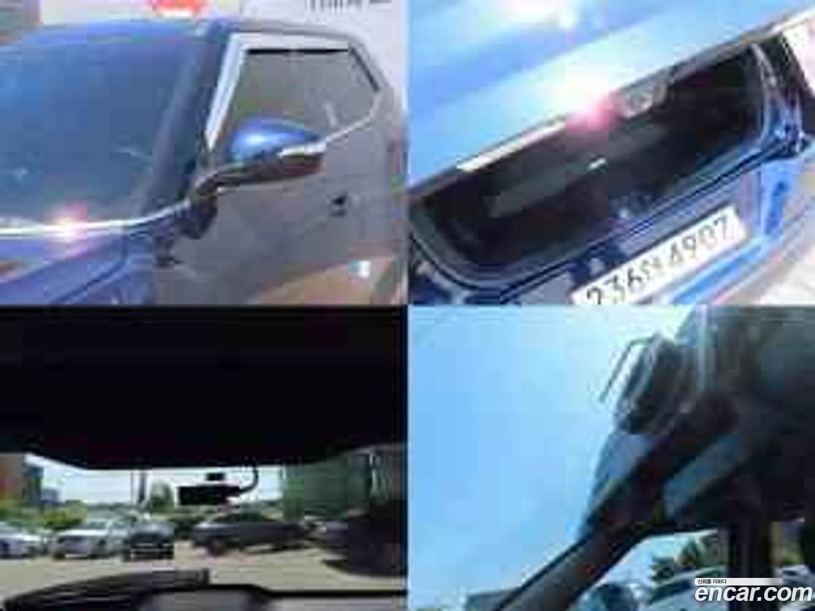 Korex Auto Trade - фотография 5668450