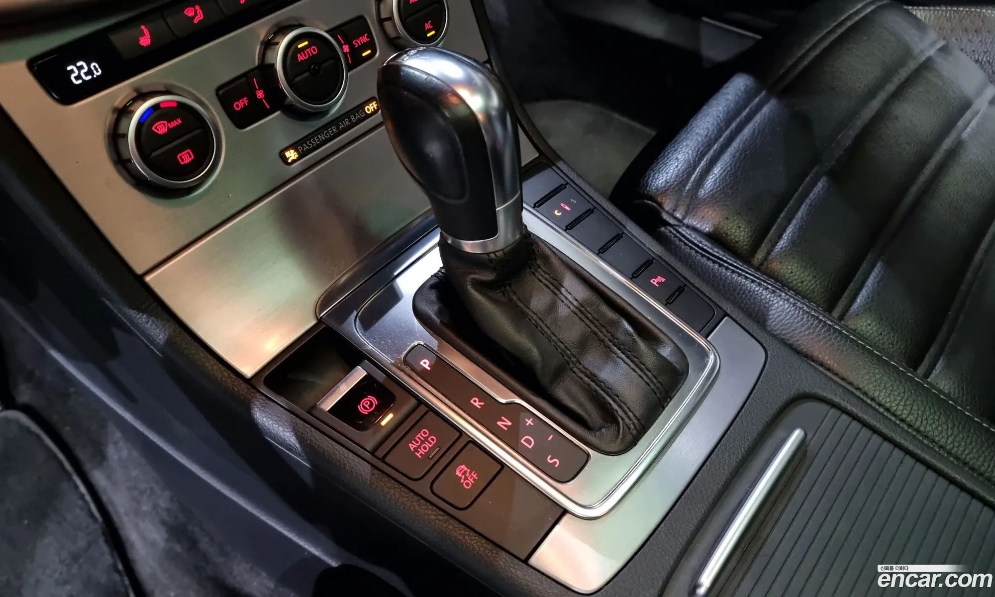 Korex Auto Trade - фотография 12506641