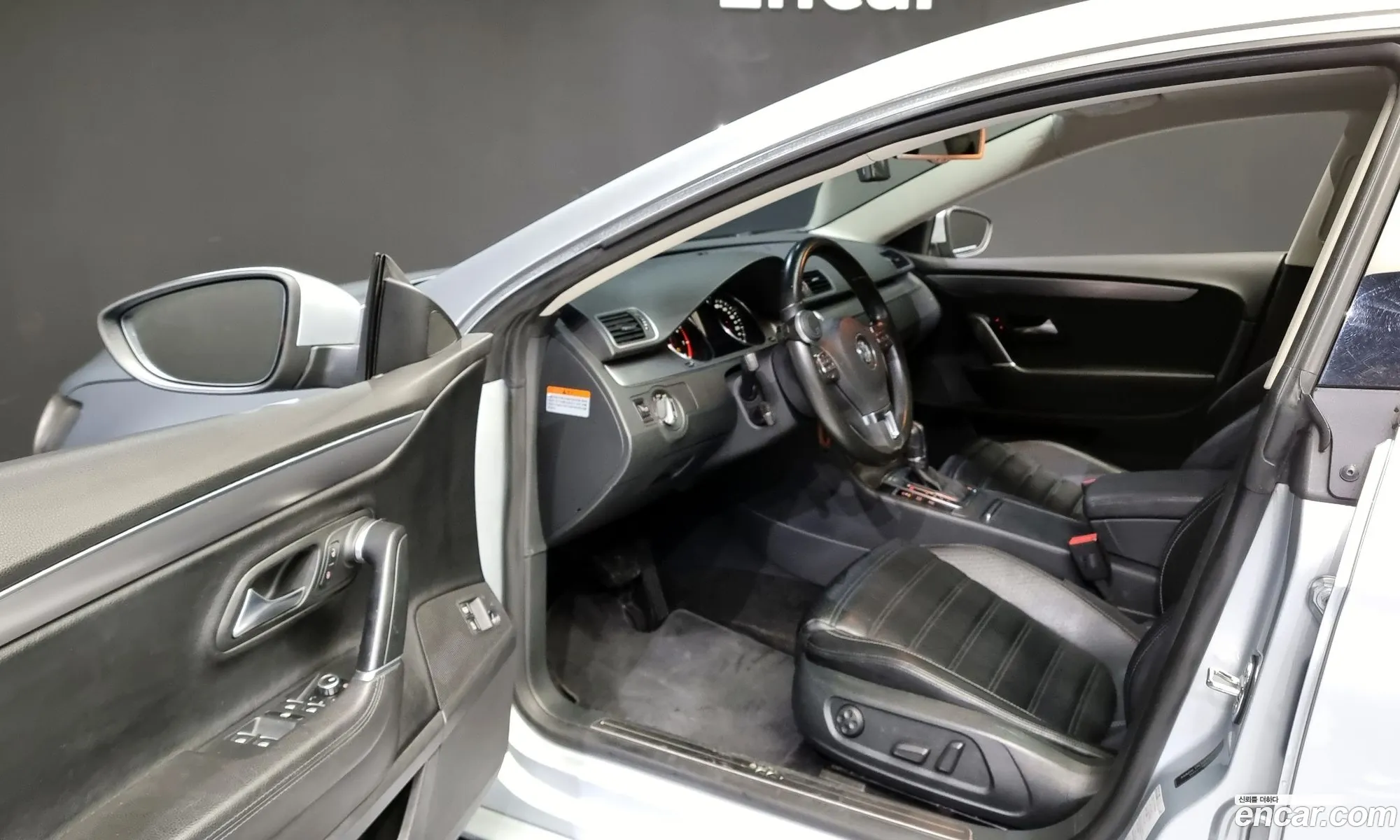 Korex Auto Trade - фотография 12506642
