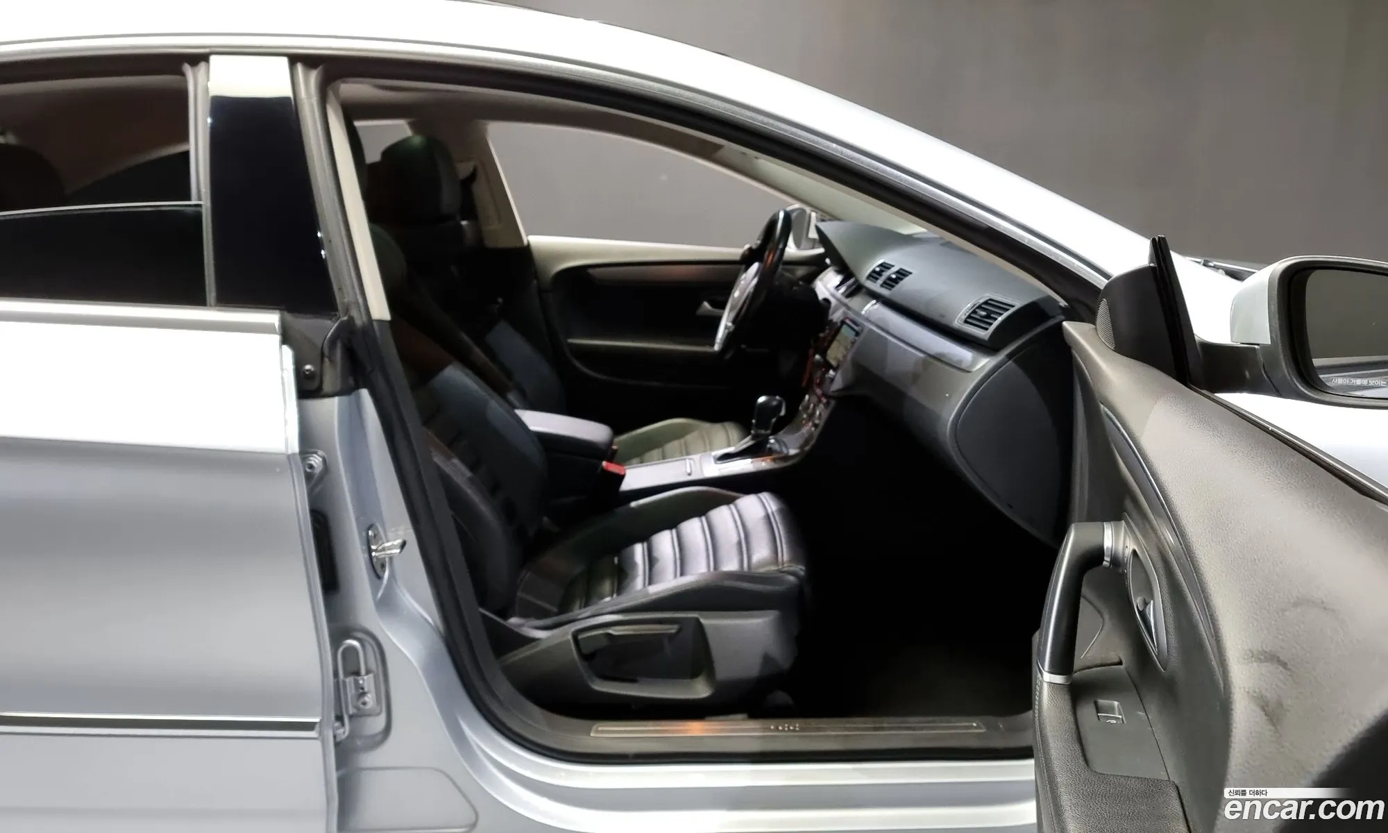 Korex Auto Trade - фотография 12506643