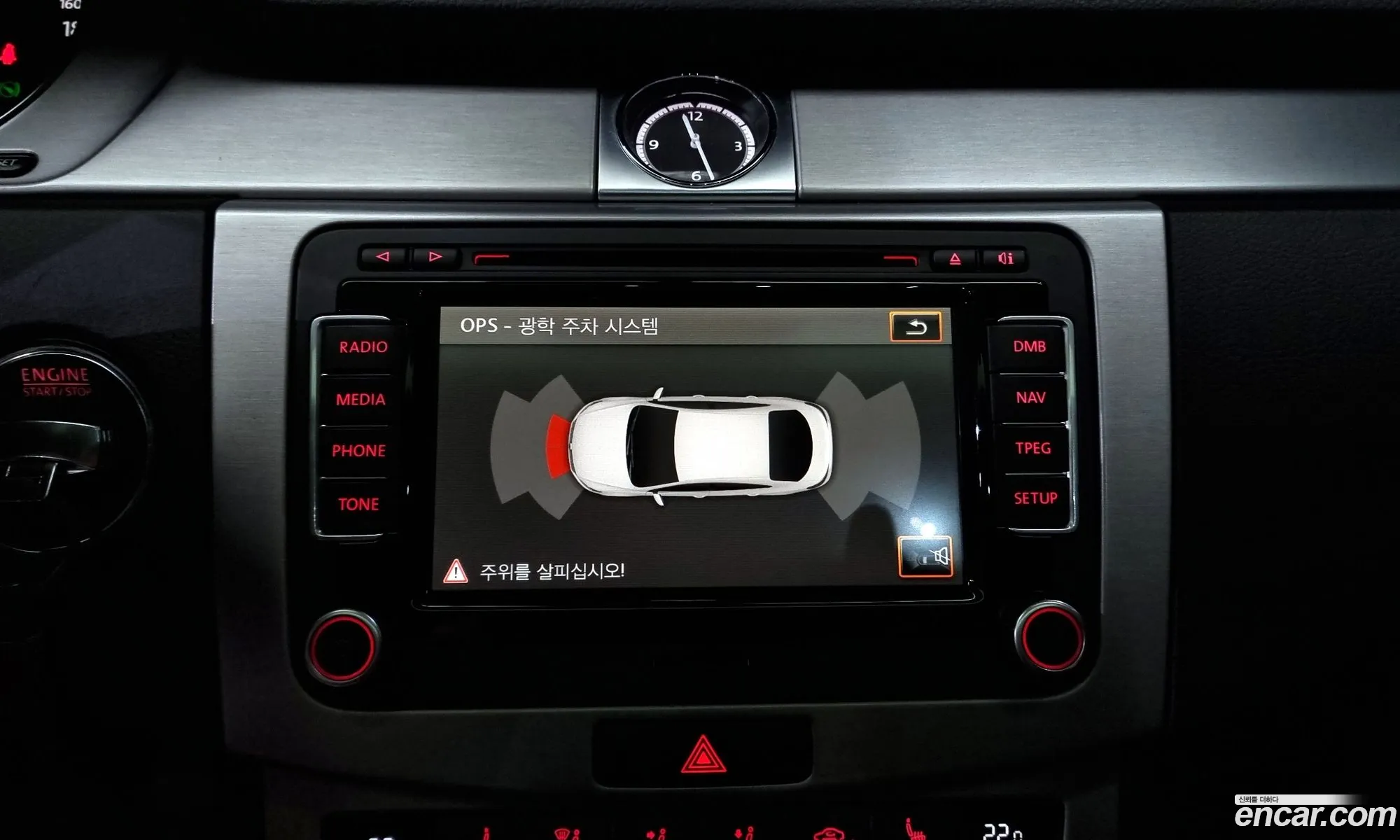 Korex Auto Trade - фотография 12506648