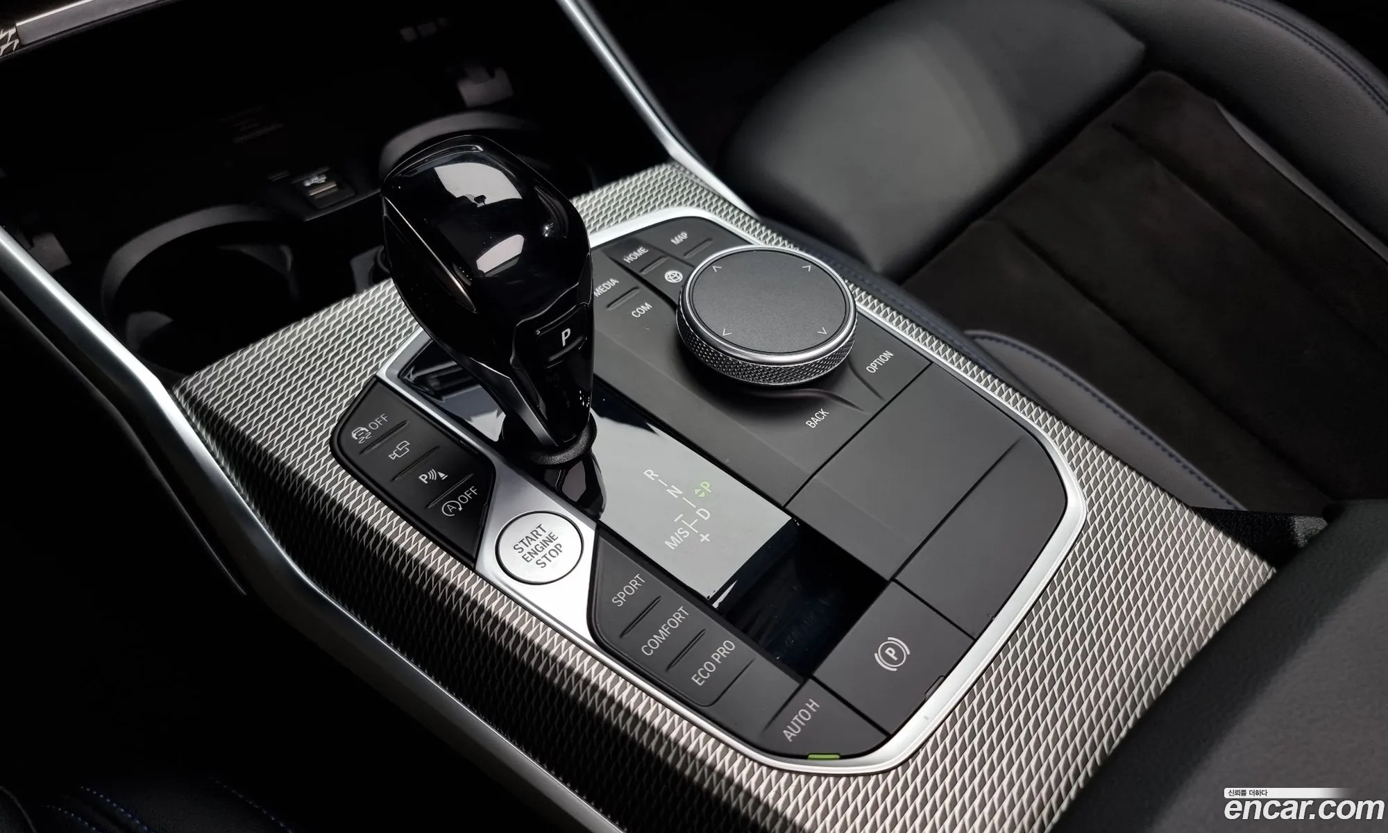Korex Auto Trade - фотография 4582459