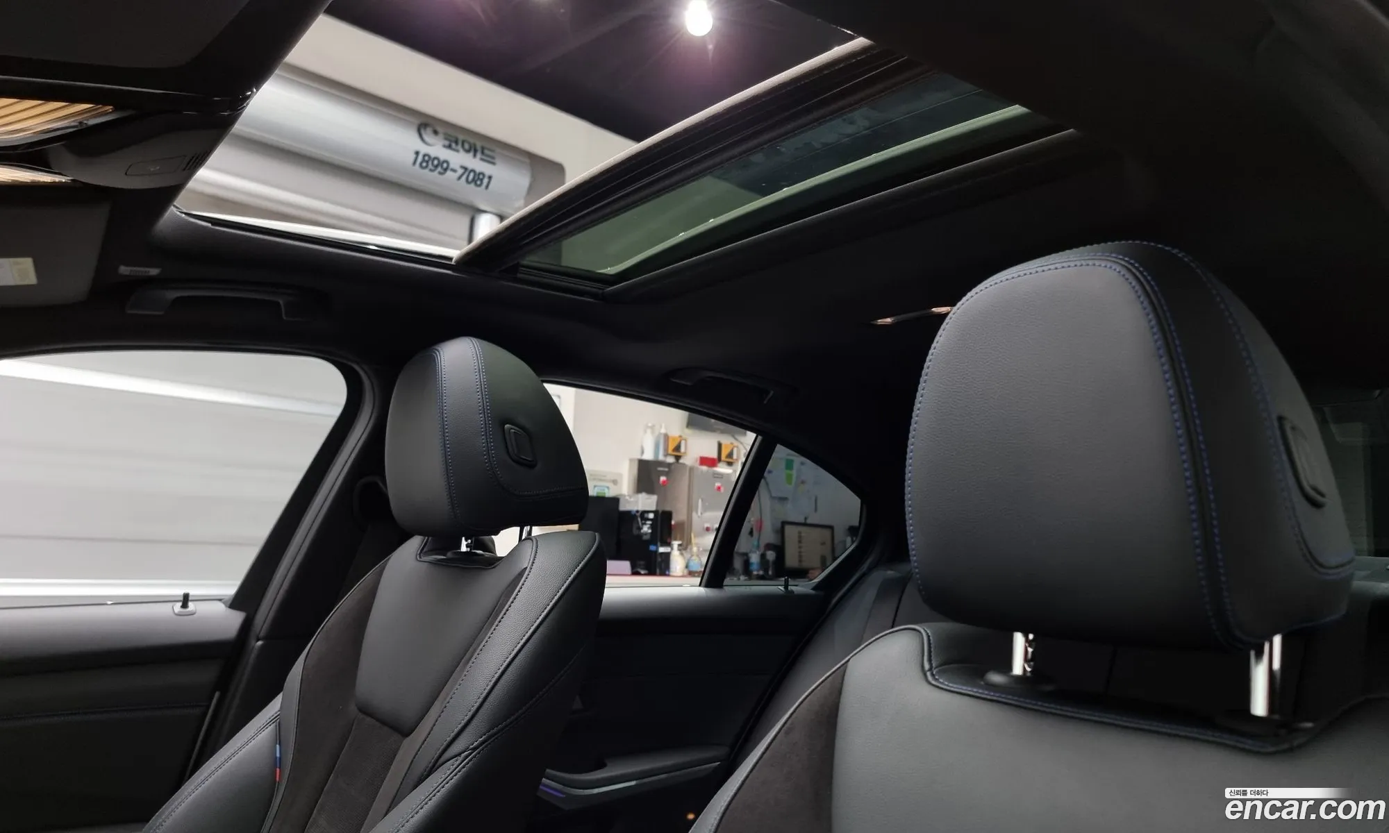 Korex Auto Trade - фотография 4582469