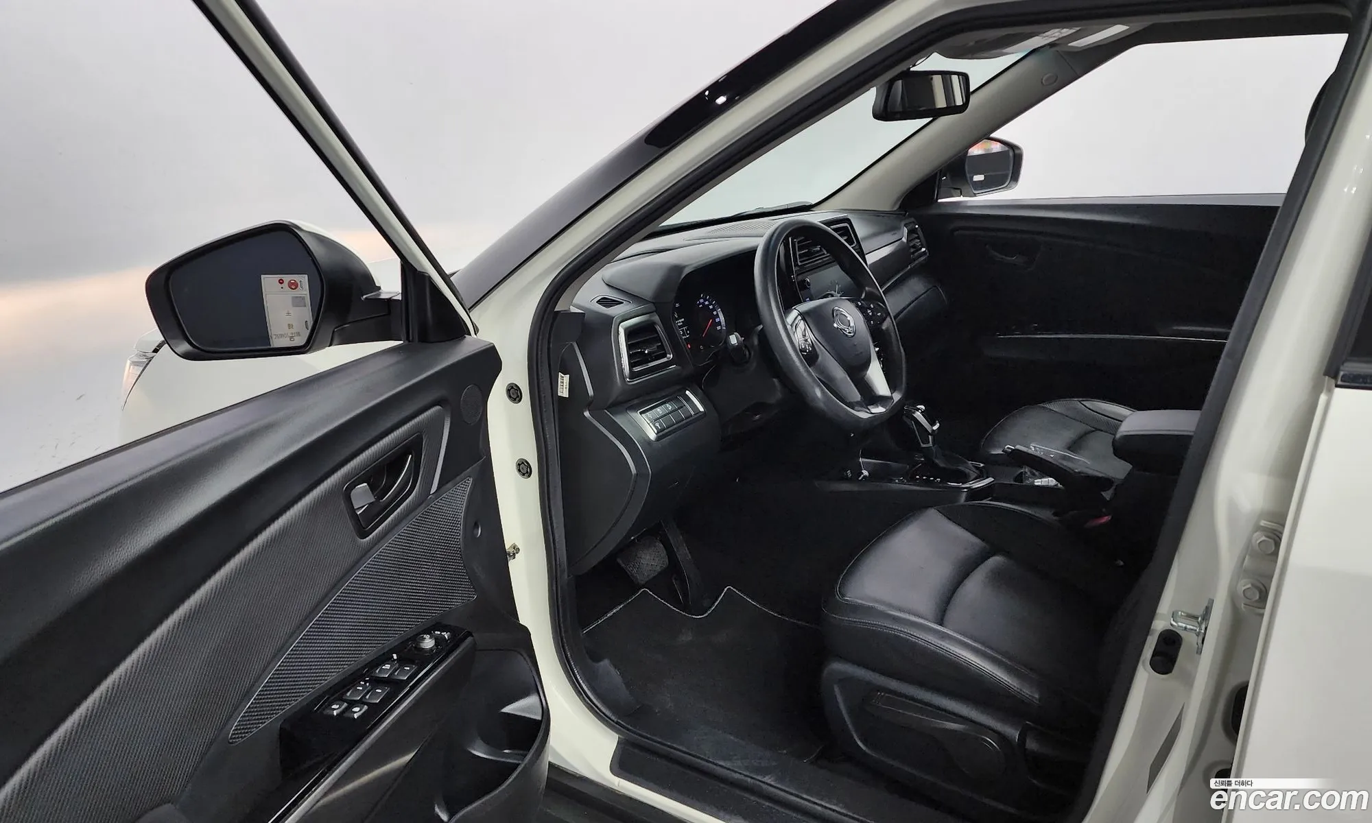 Korex Auto Trade - фотография 5864305