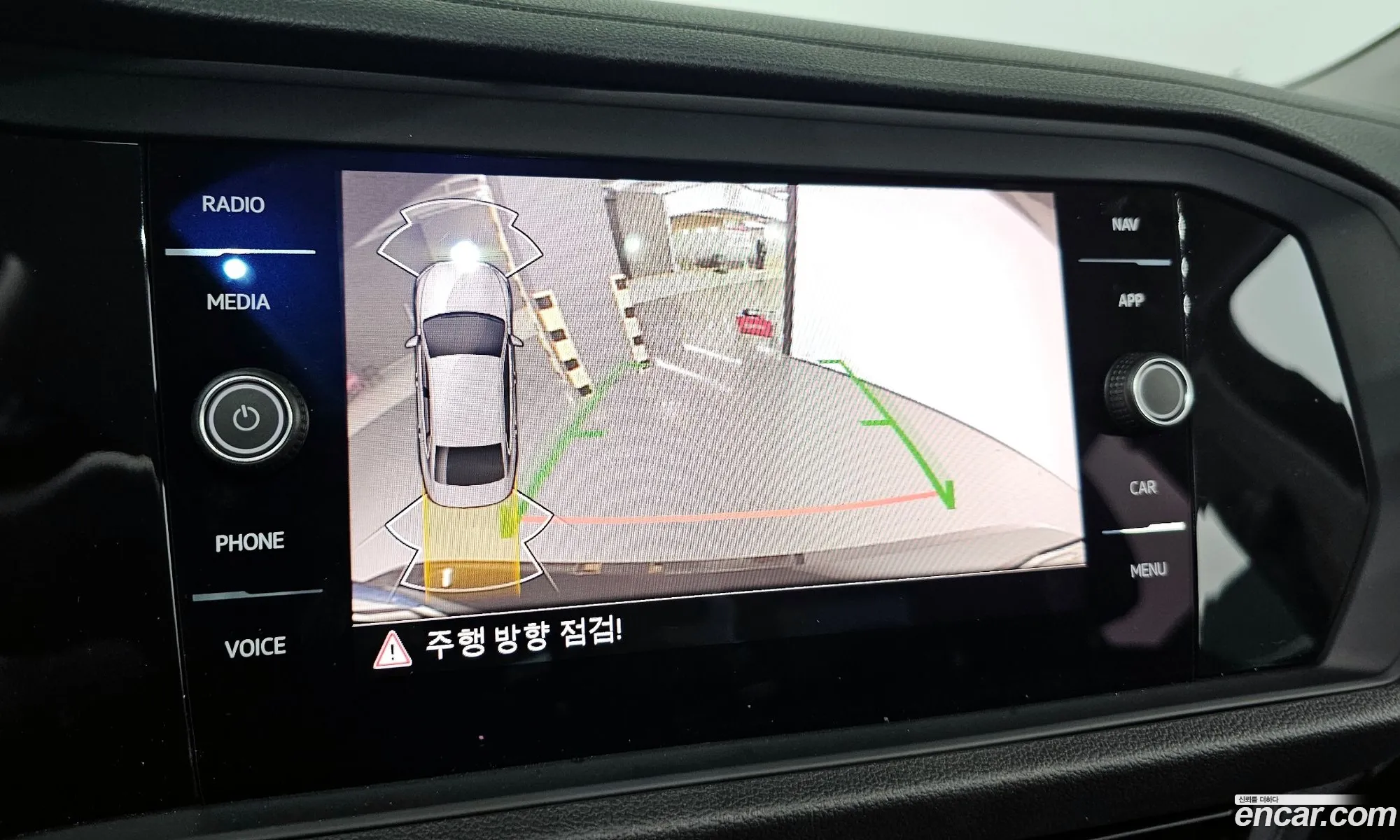 Korex Auto Trade - фотография 12504822