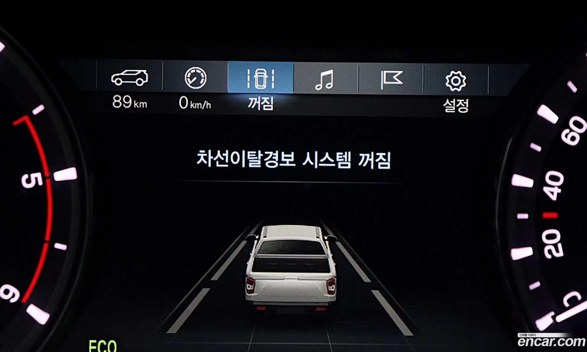 Korex Auto Trade - фотография 5627694