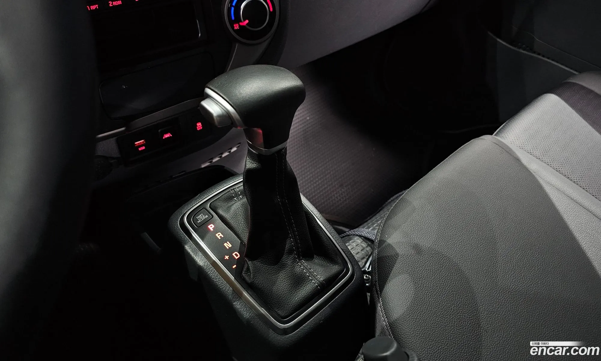 Korex Auto Trade - фотография 11300466