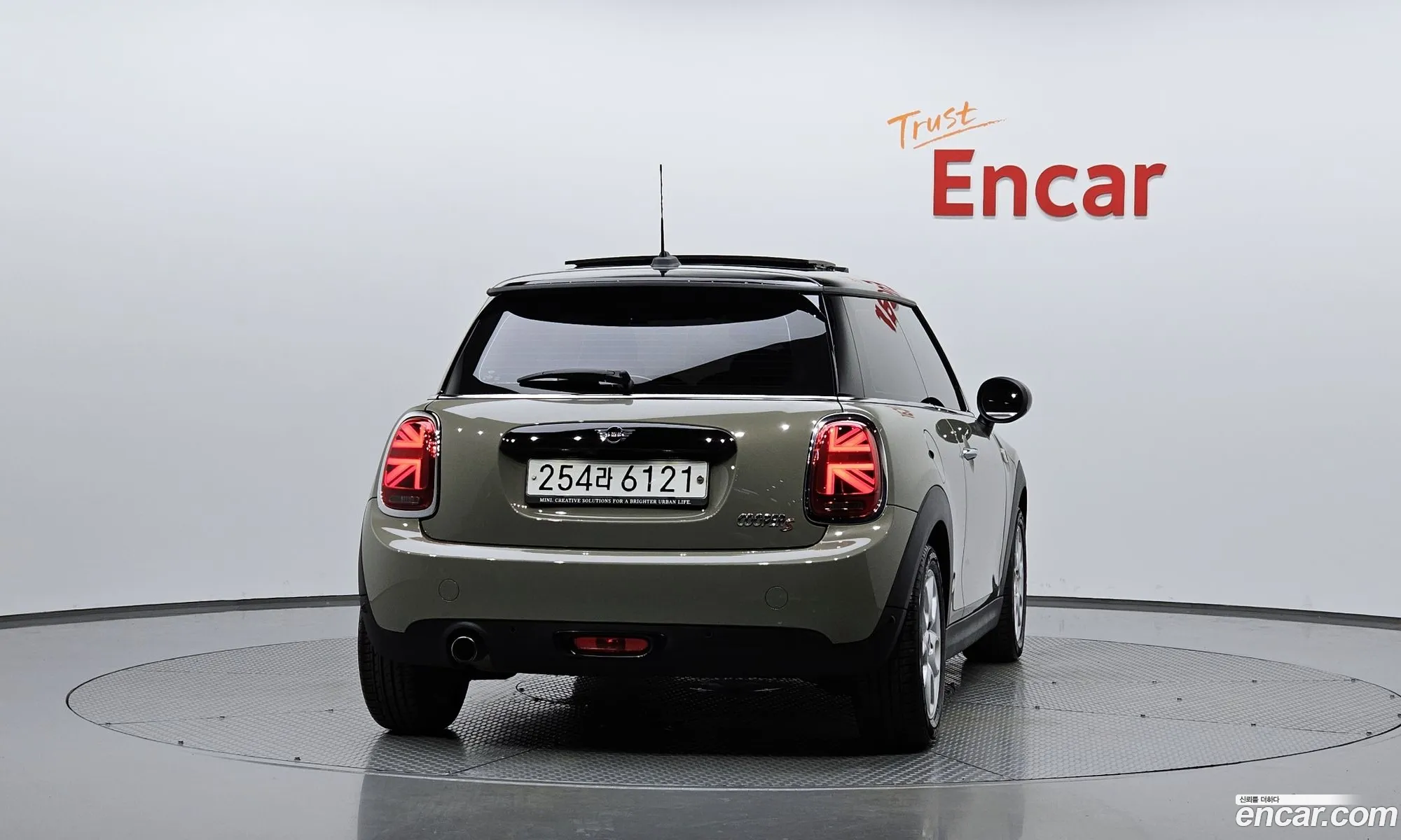 Mini Cooper High 3Rd Generation - фотография 9236816