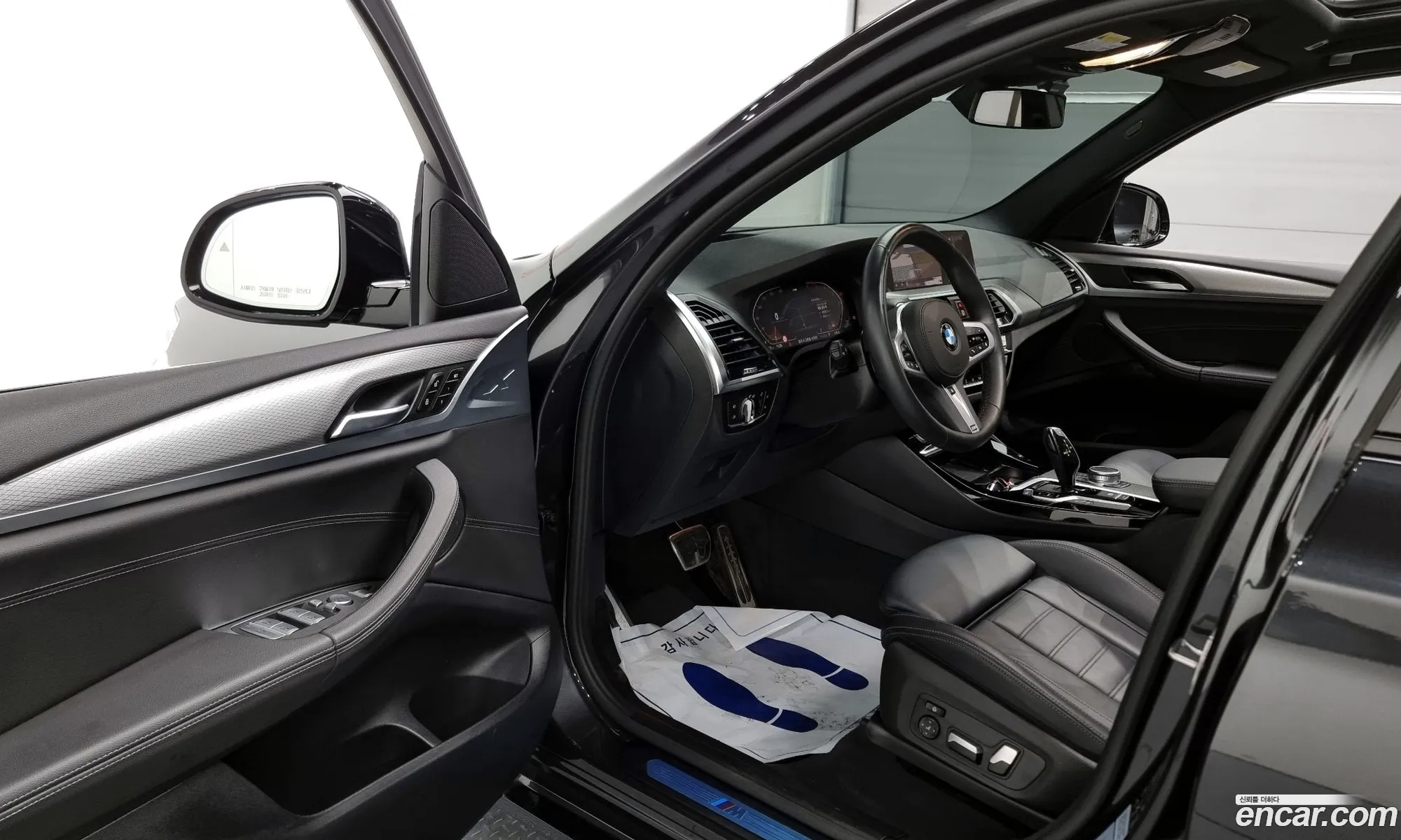 Korex Auto Trade - фотография 4635572