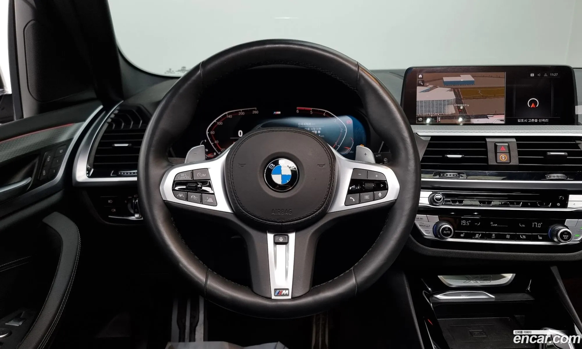 Korex Auto Trade - фотография 4635575